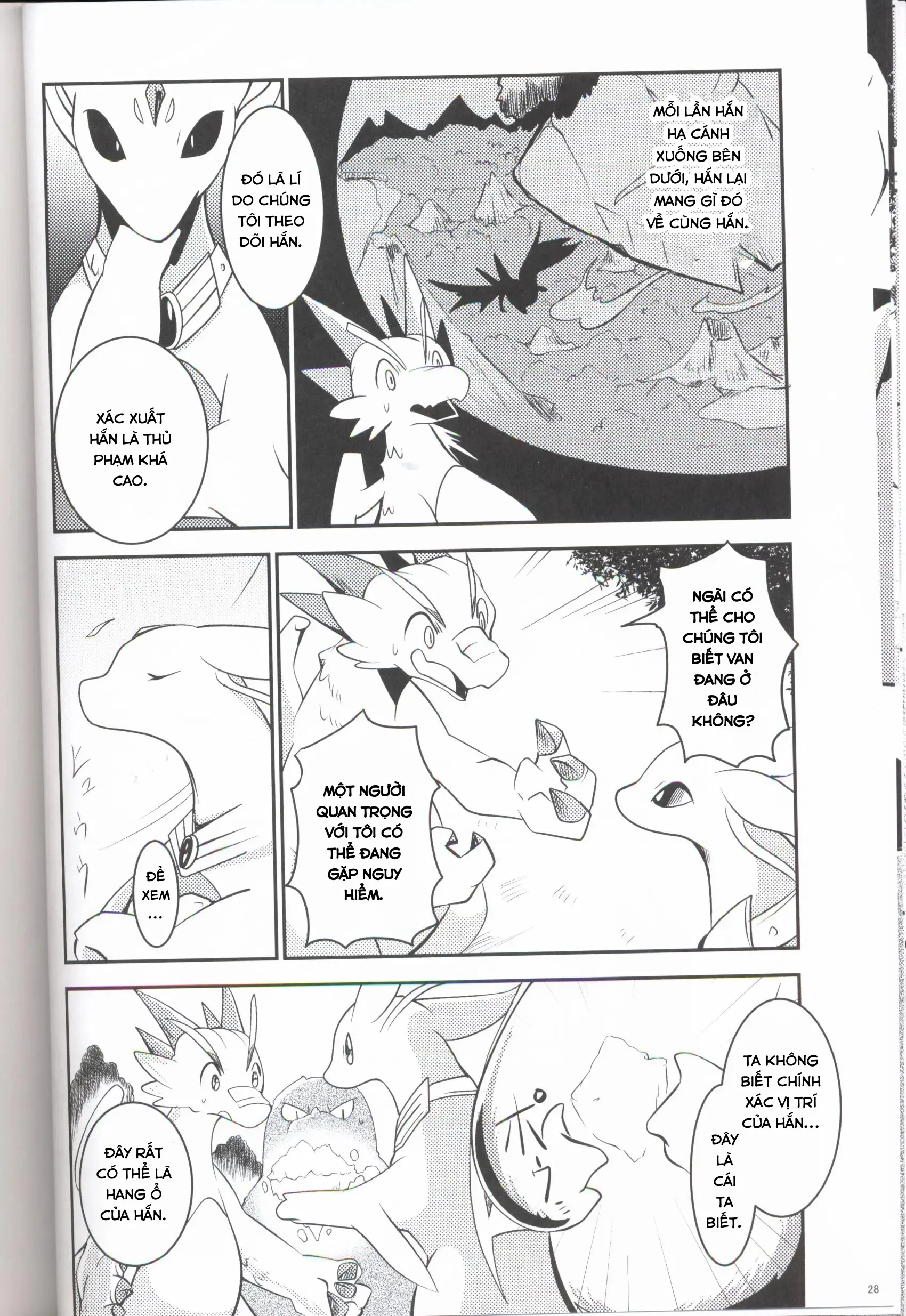 HentaiVN.net - Ảnh 27 - Kudamonogatari - Chap 1.1