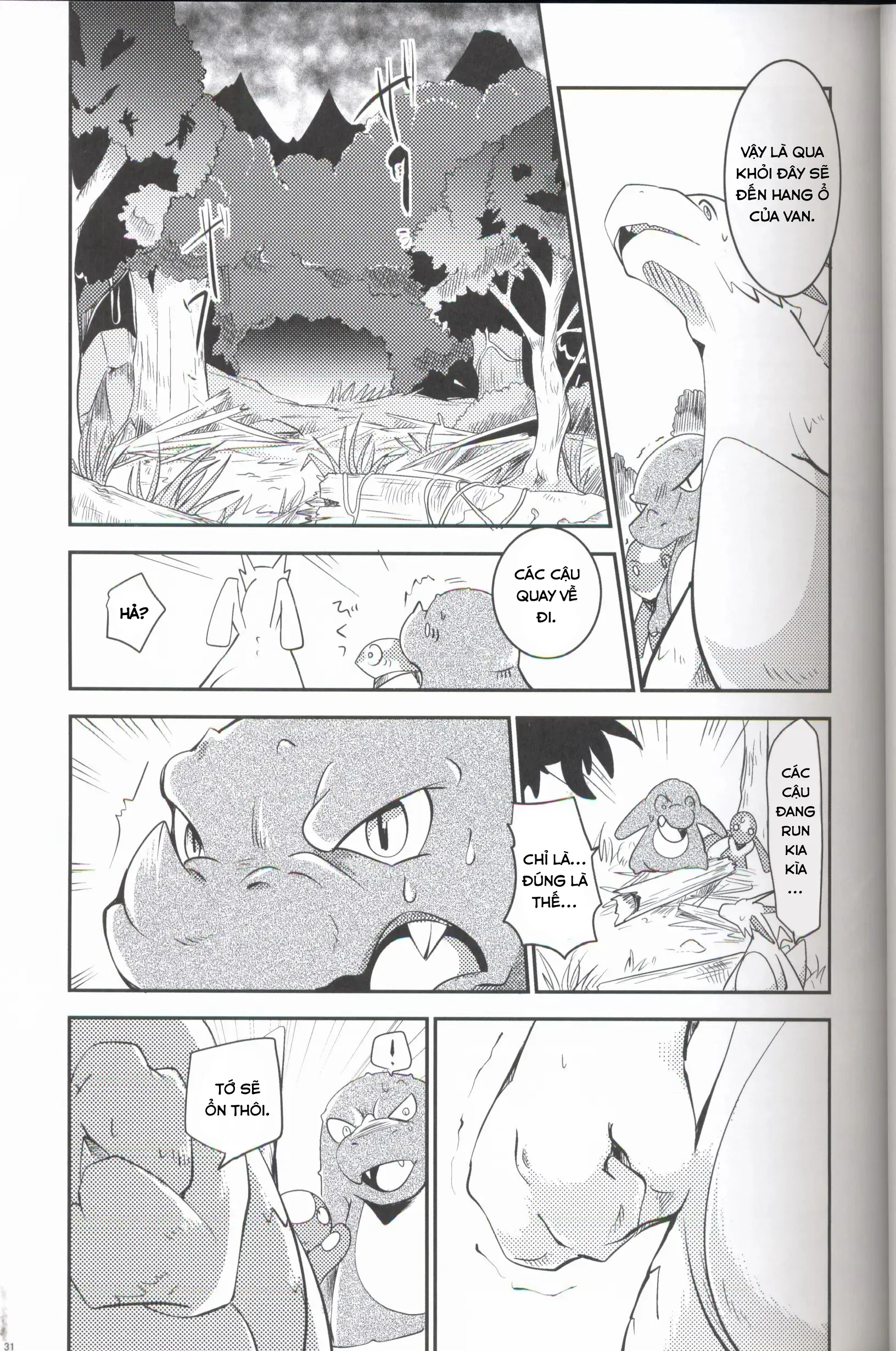 HentaiVN.net - Ảnh 30 - Kudamonogatari - Chap 1.1