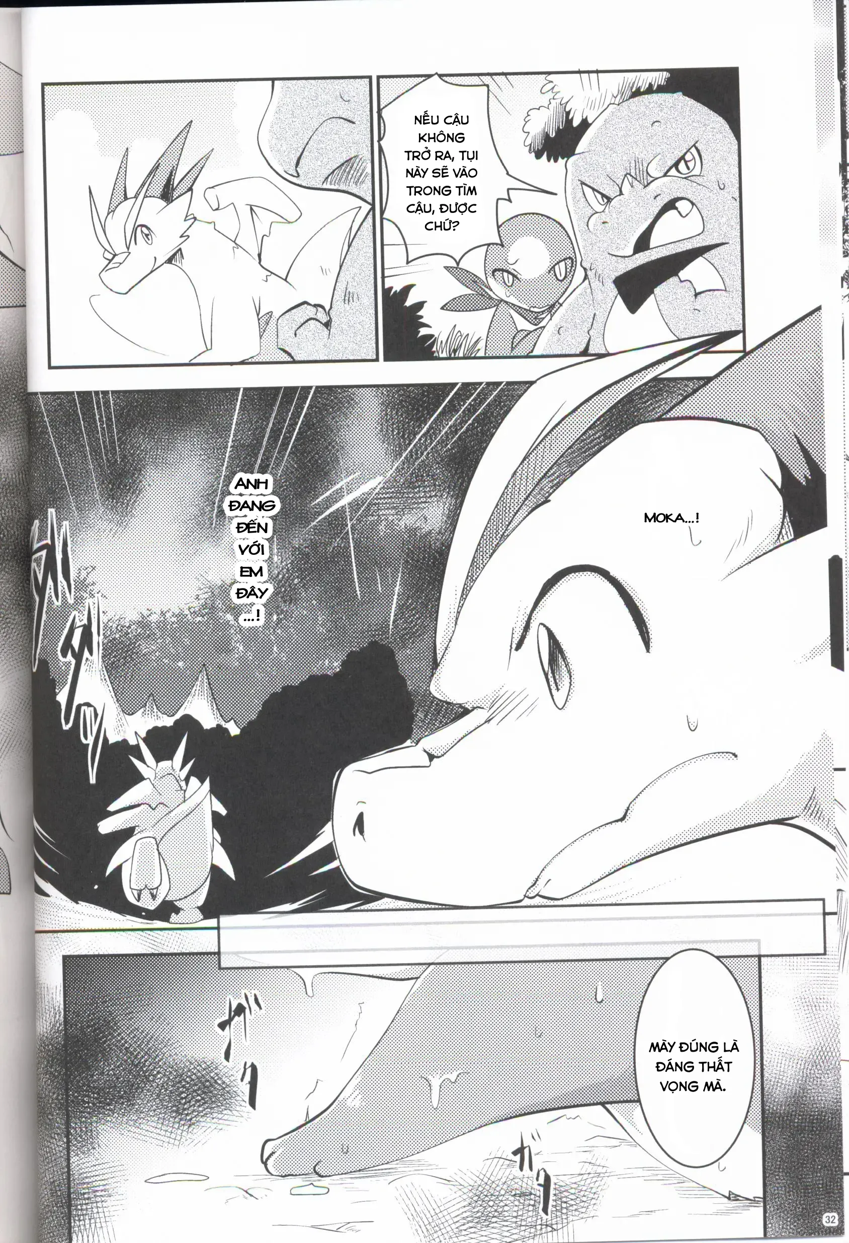 HentaiVN.net - Ảnh 31 - Kudamonogatari - Chap 1.1