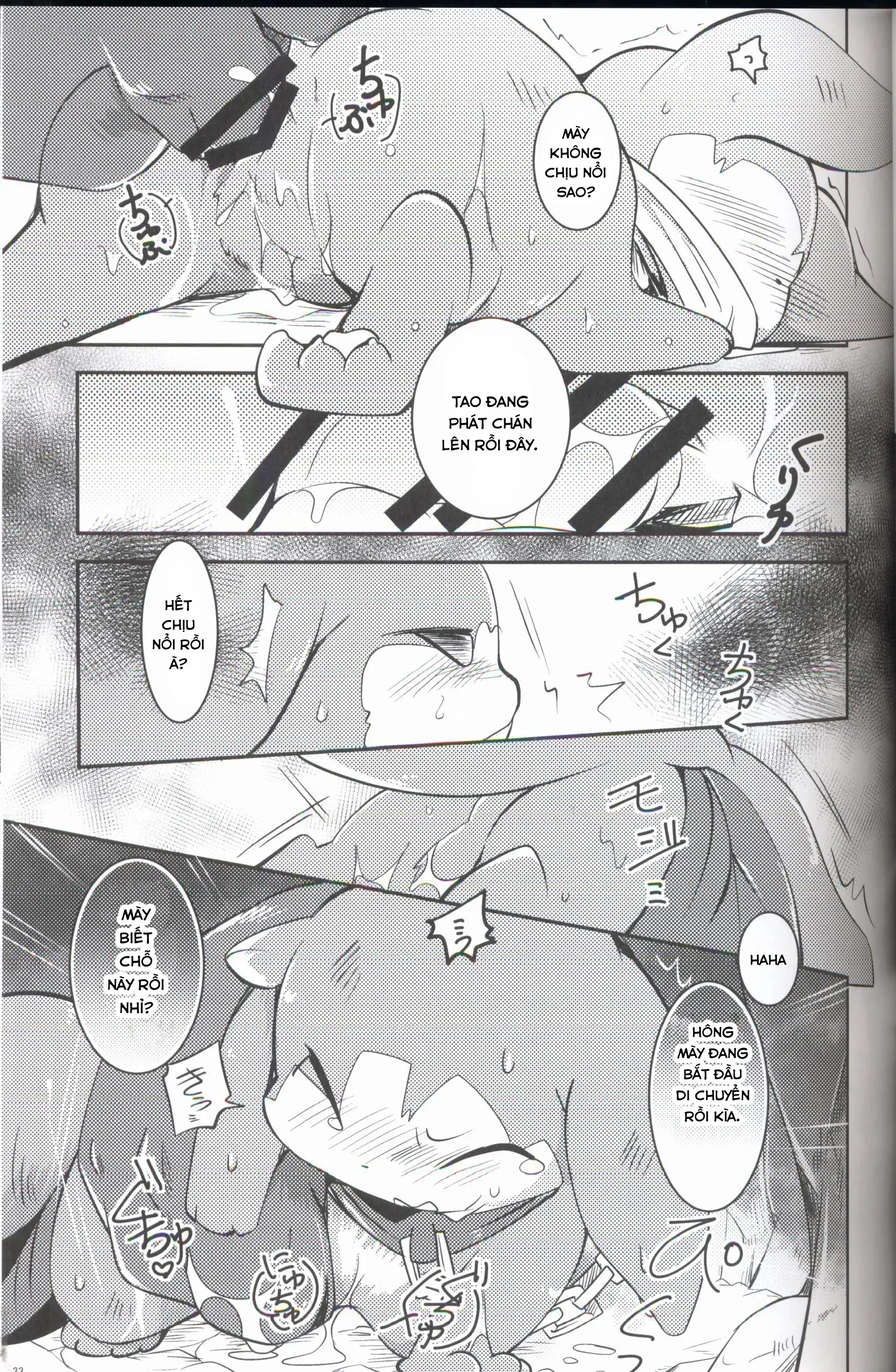 HentaiVN.net - Ảnh 32 - Kudamonogatari - Chap 1.1