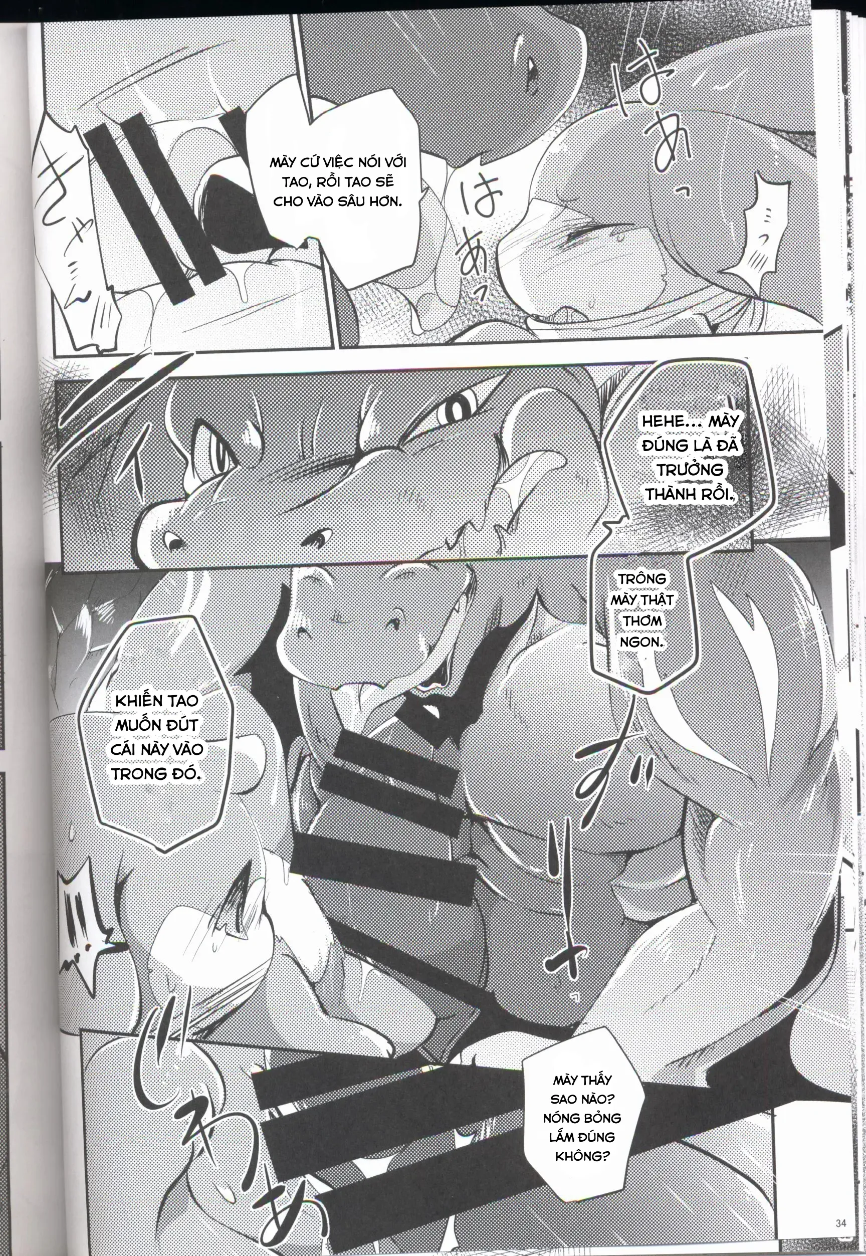 HentaiVN.net - Ảnh 33 - Kudamonogatari - Chap 1.1