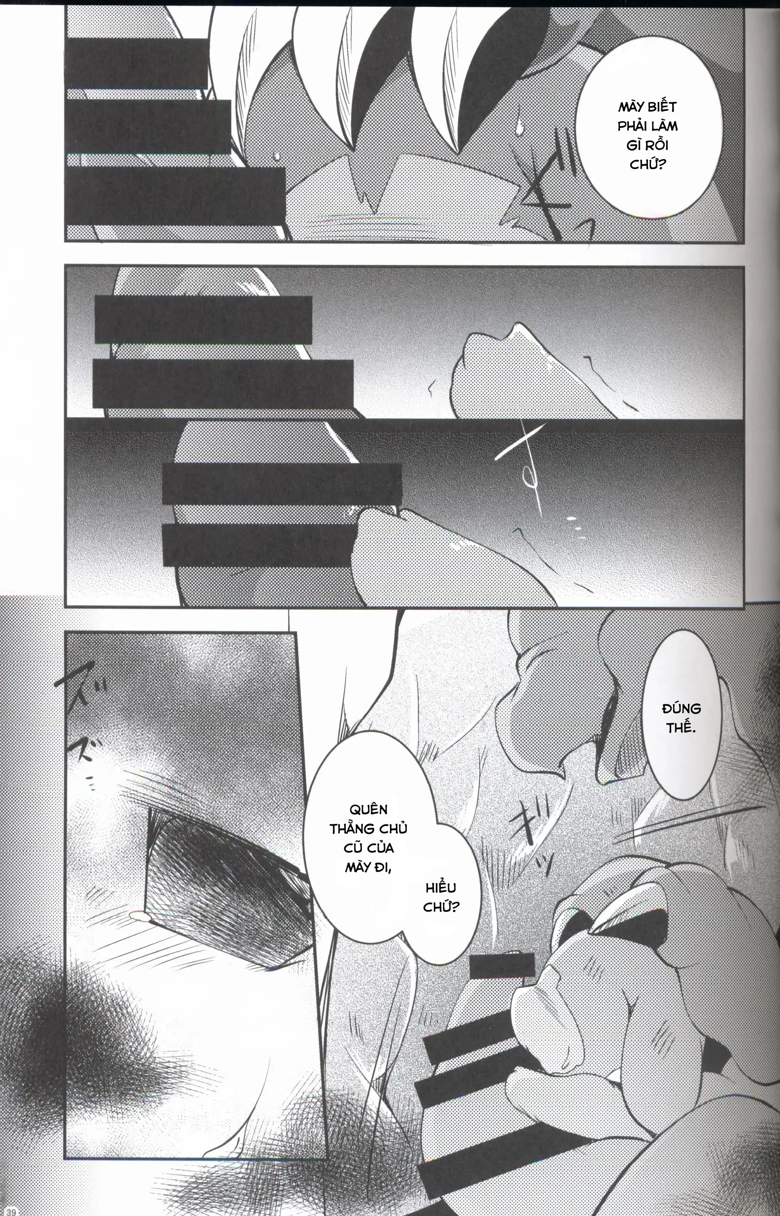 HentaiVN.net - Ảnh 38 - Kudamonogatari - Chap 1.1