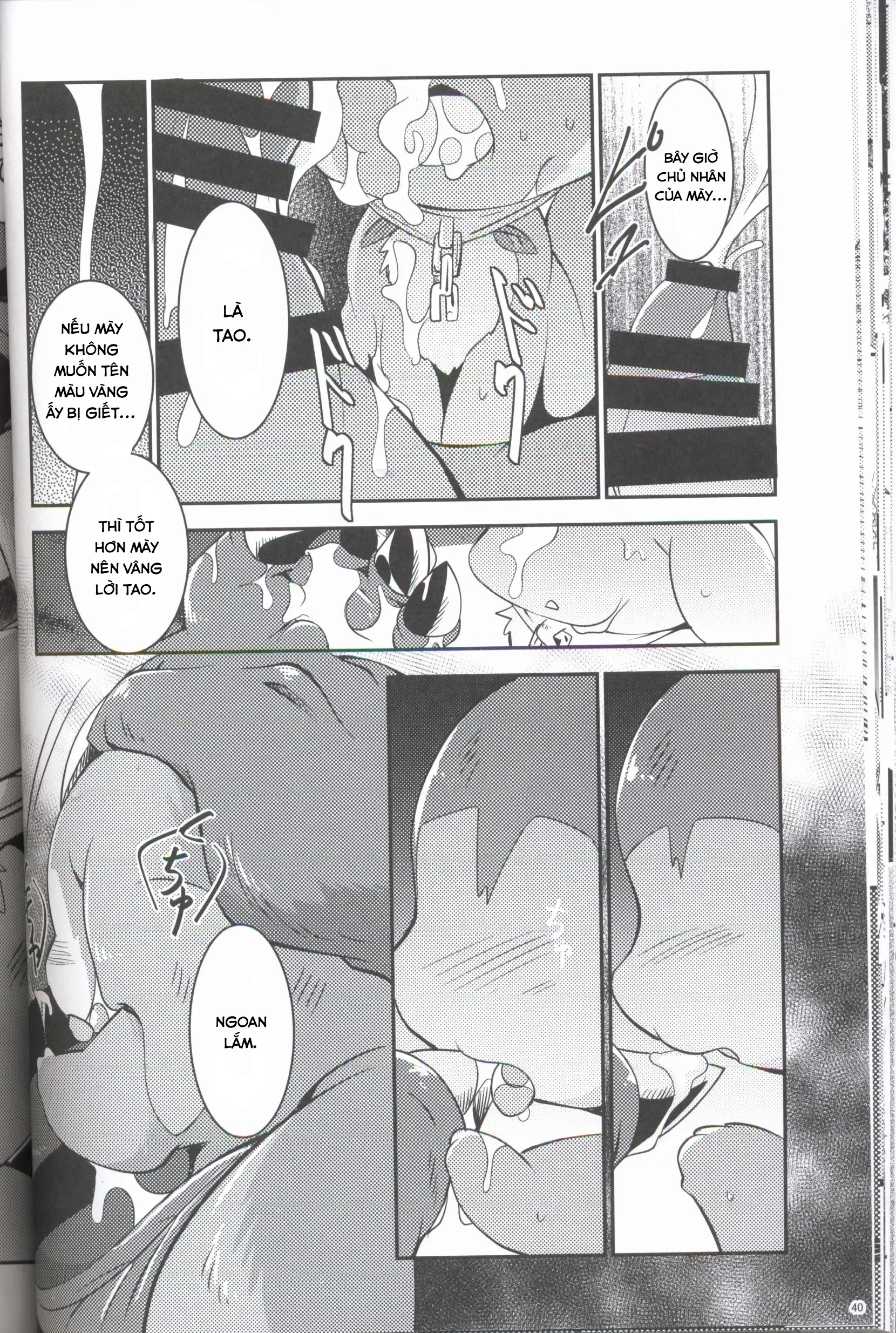 HentaiVN.net - Ảnh 39 - Kudamonogatari - Chap 1.1