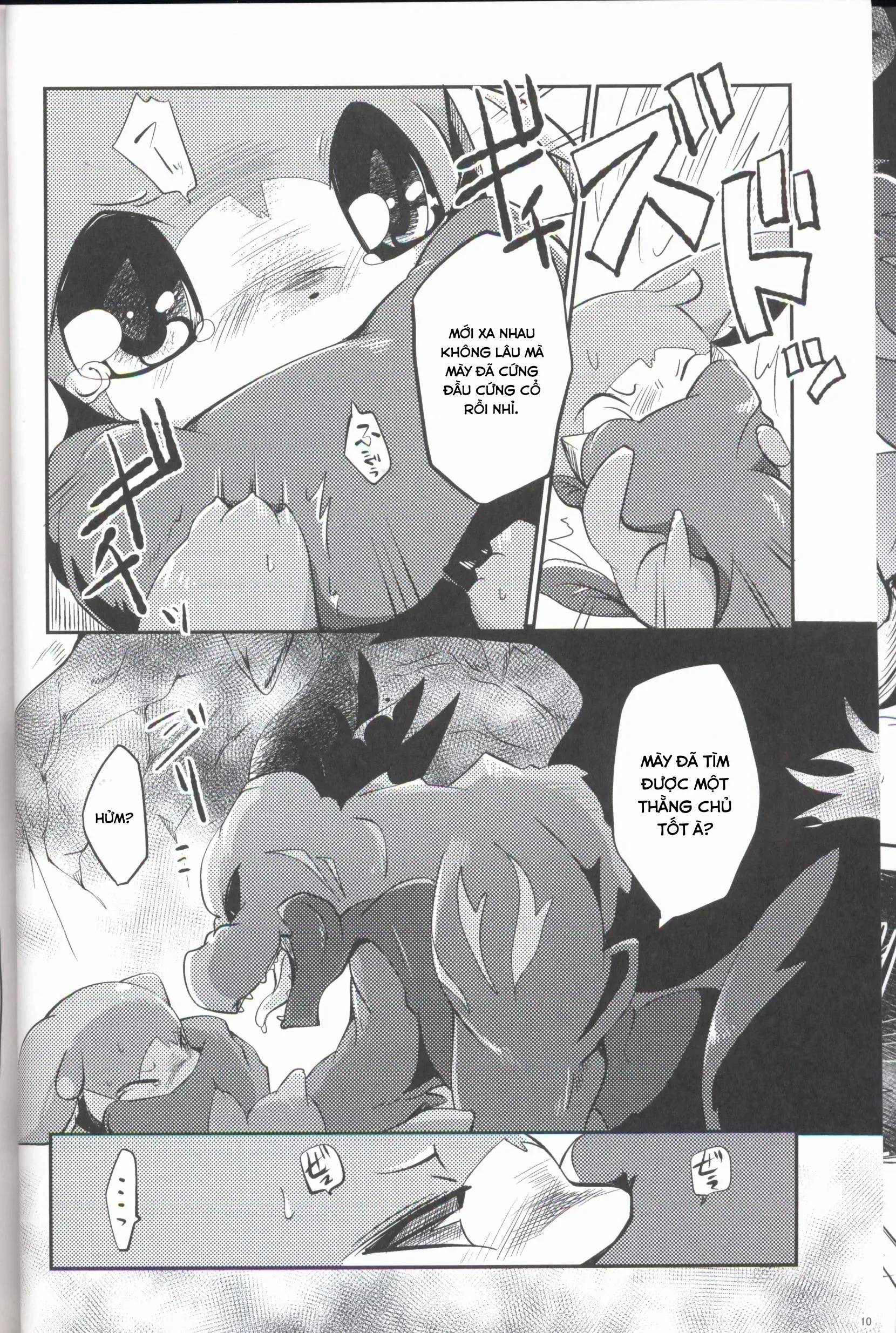 HentaiVN.net - Ảnh 9 - Kudamonogatari - Chap 1.1