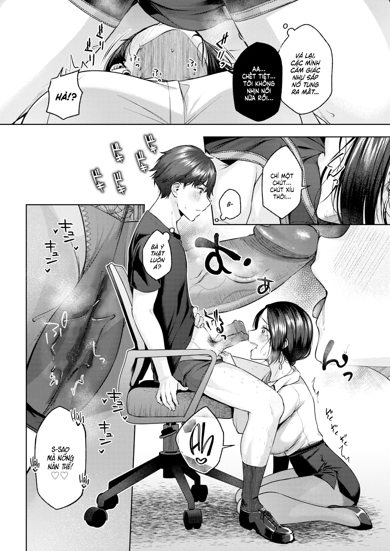 HentaiVN.net - Ảnh 9 - Khó Cưỡng Mùi Hương!! - Oneshot nuột [Không che]
