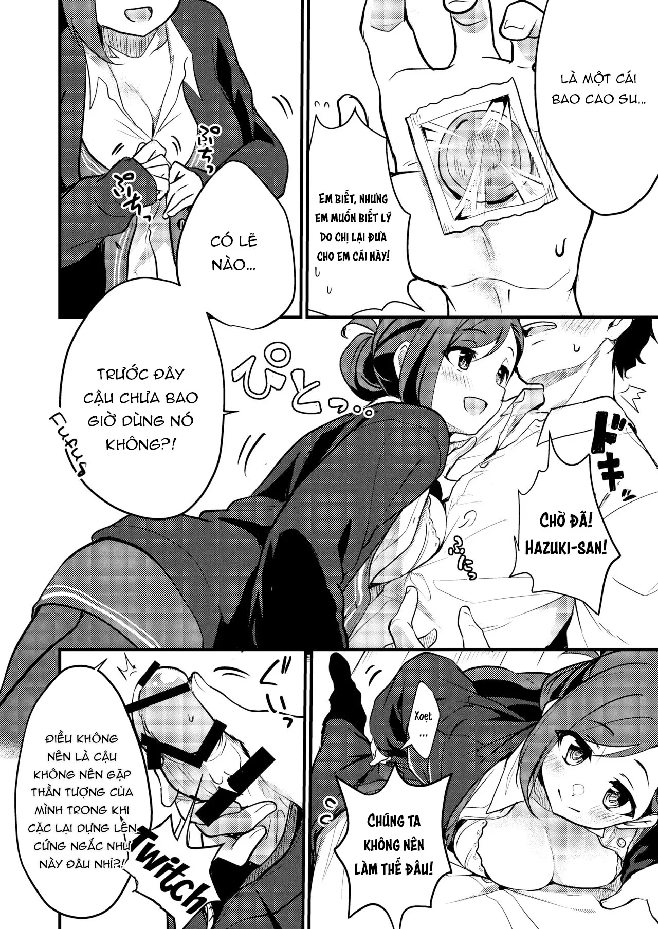 HentaiVN.net - Ảnh 4 - Hazuki-san ni Login shitai [Leave The Login To Hazuki-san] - Oneshot