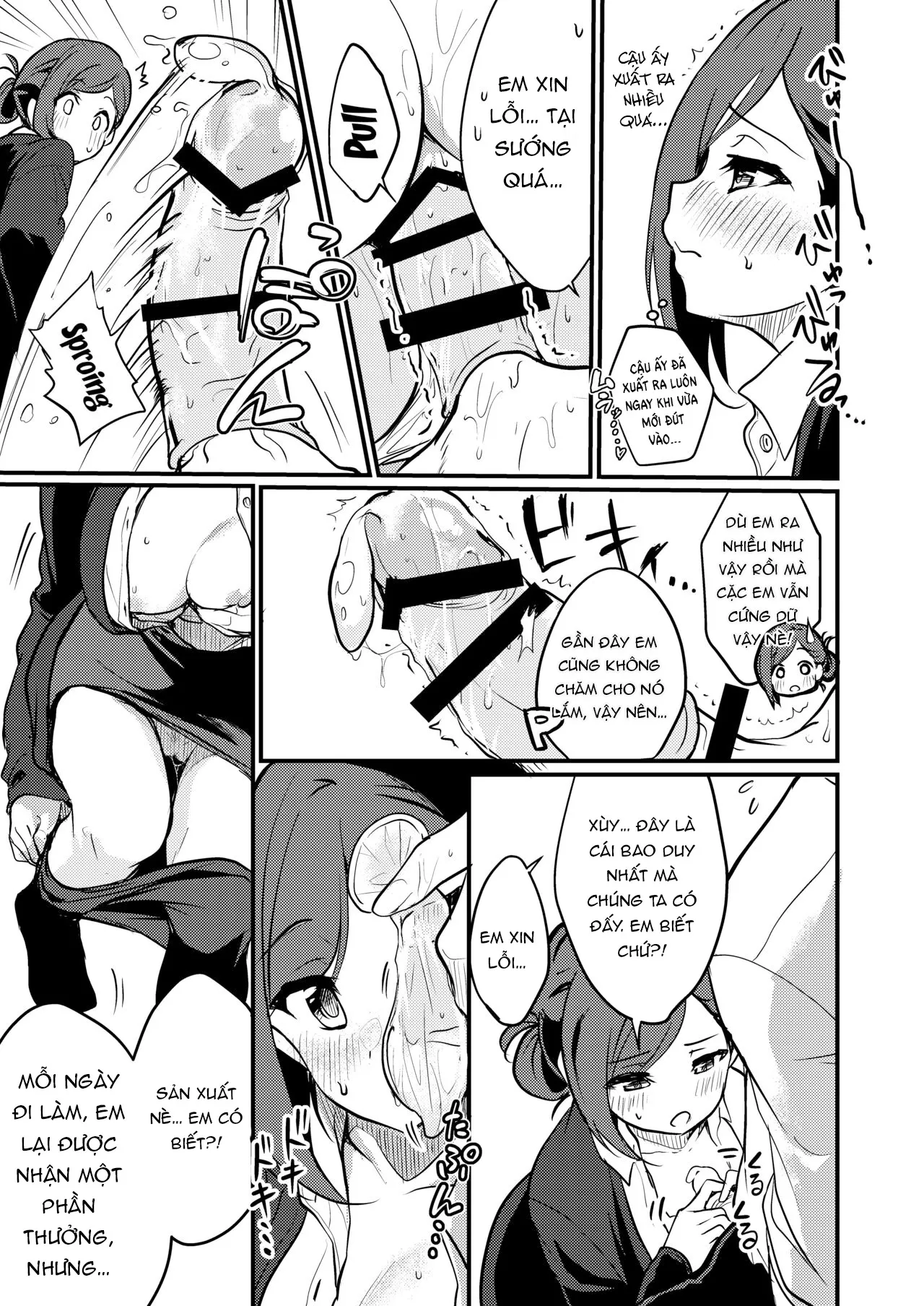 HentaiVN.net - Ảnh 7 - Hazuki-san ni Login shitai [Leave The Login To Hazuki-san] - Oneshot