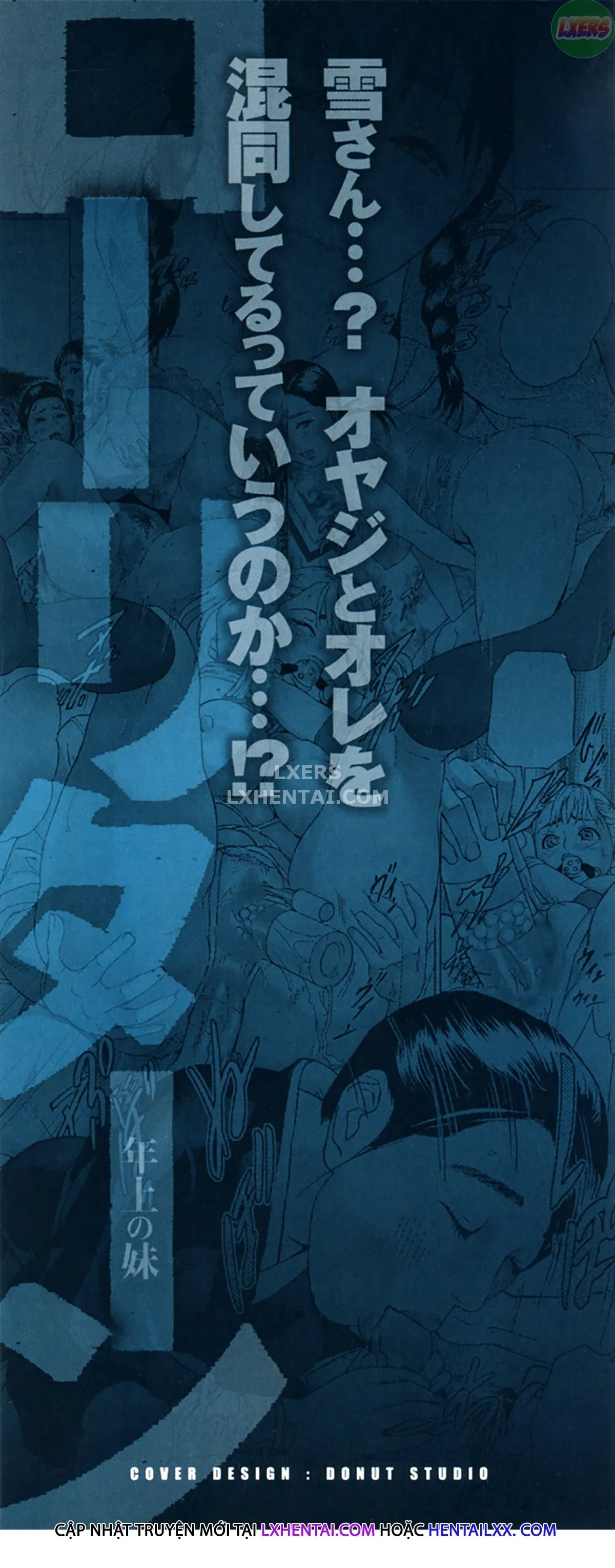 HentaiVN.net - Ảnh 7 - Low Return ~Toshiue No Imouto~ - Chap 1