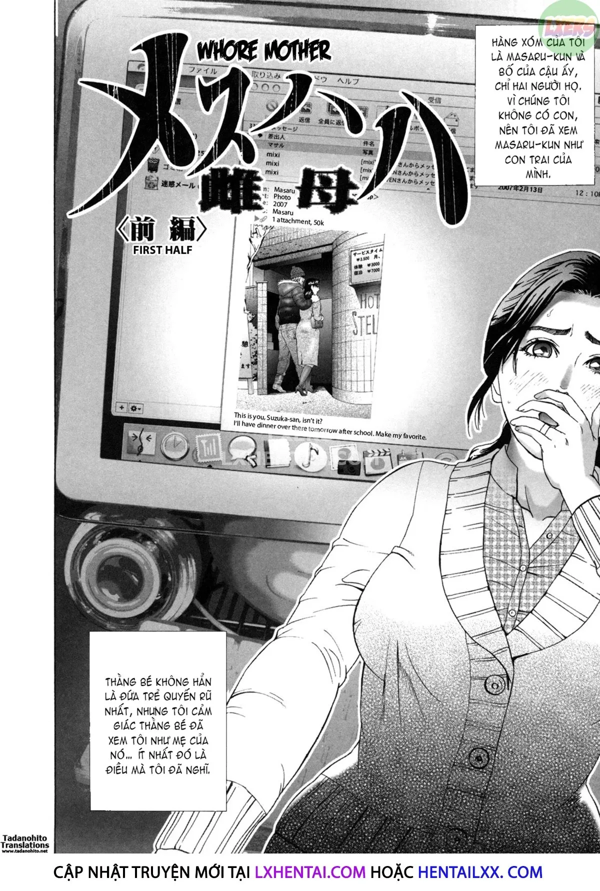 HentaiVN.net - Ảnh 6 - Low Return ~Toshiue No Imouto~ - Chap 8