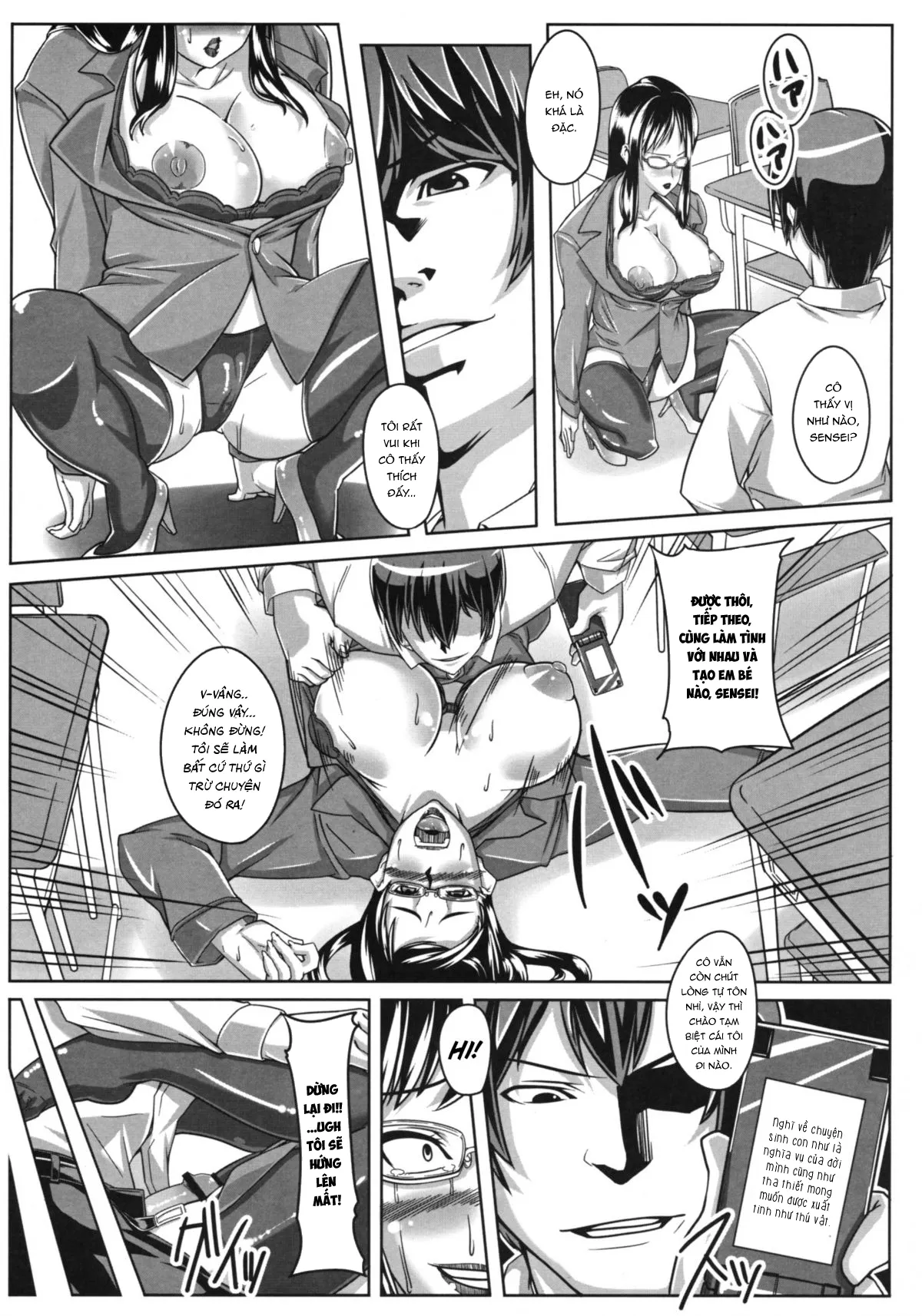 HentaiVN.net - Ảnh 14 - Guruguru Desire [ぐるぐるデザイア] - Oneshot