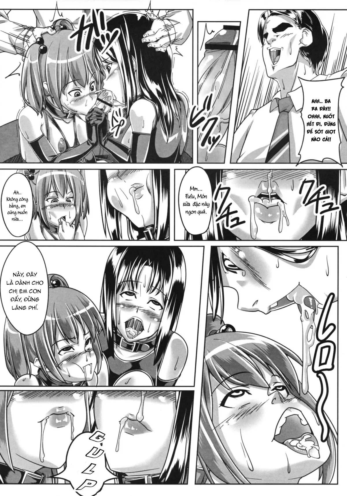 HentaiVN.net - Ảnh 17 - Guruguru Desire [ぐるぐるデザイア] - Oneshot