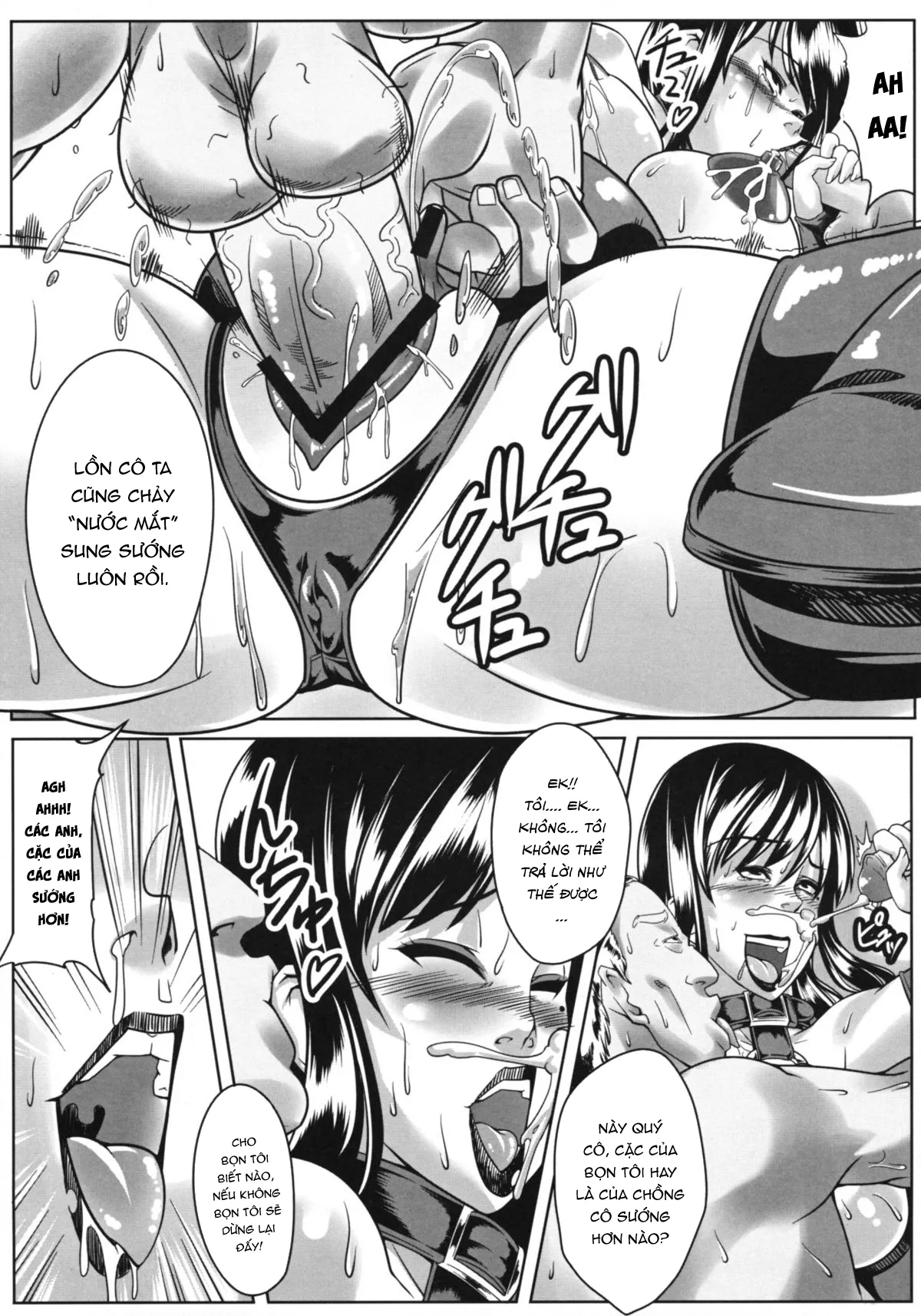 HentaiVN.net - Ảnh 20 - Guruguru Desire [ぐるぐるデザイア] - Oneshot