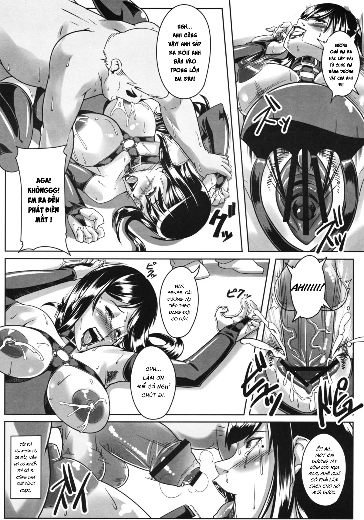 HentaiVN.net - Ảnh 21 - Guruguru Desire [ぐるぐるデザイア] - Oneshot