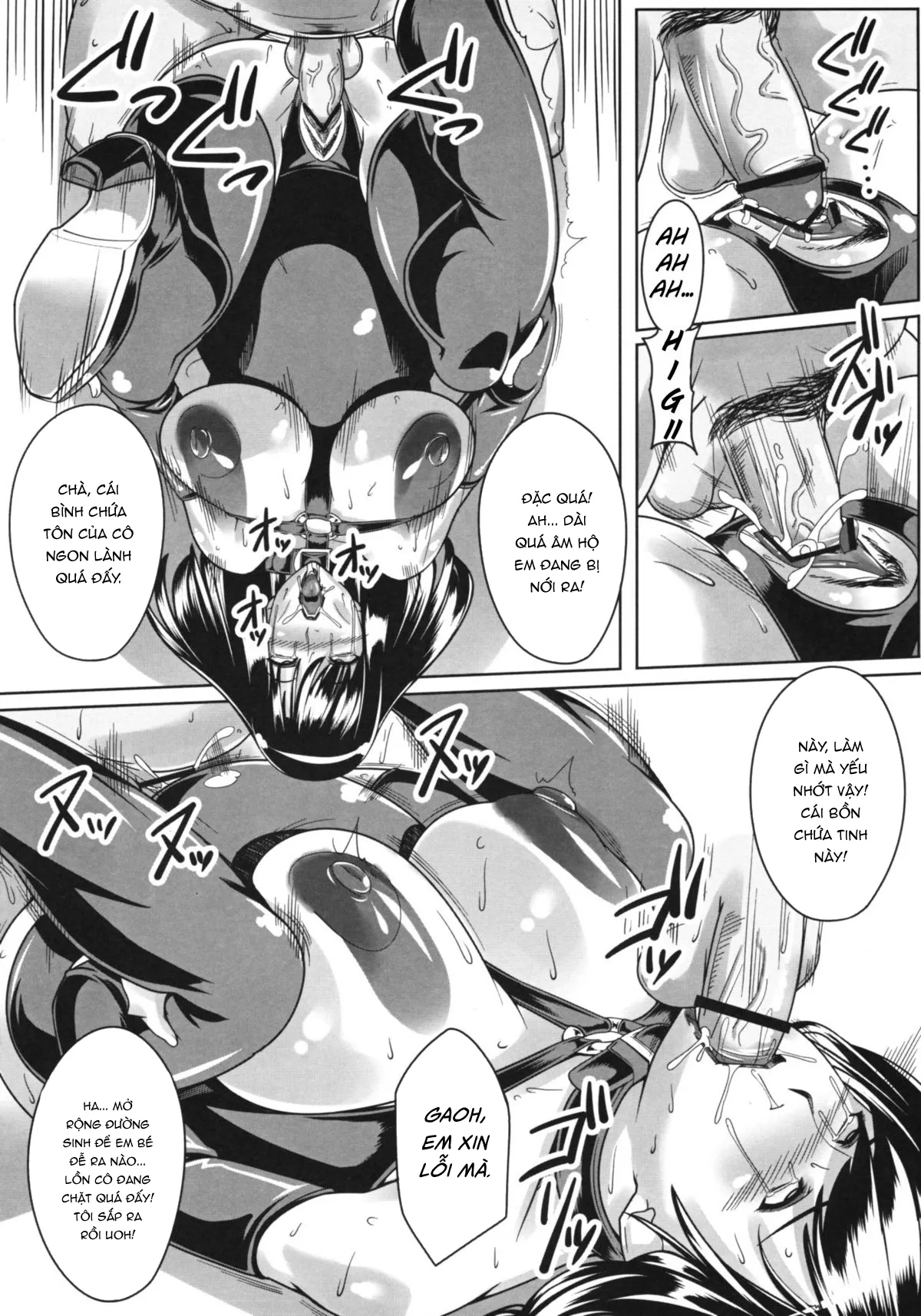 HentaiVN.net - Ảnh 23 - Guruguru Desire [ぐるぐるデザイア] - Oneshot