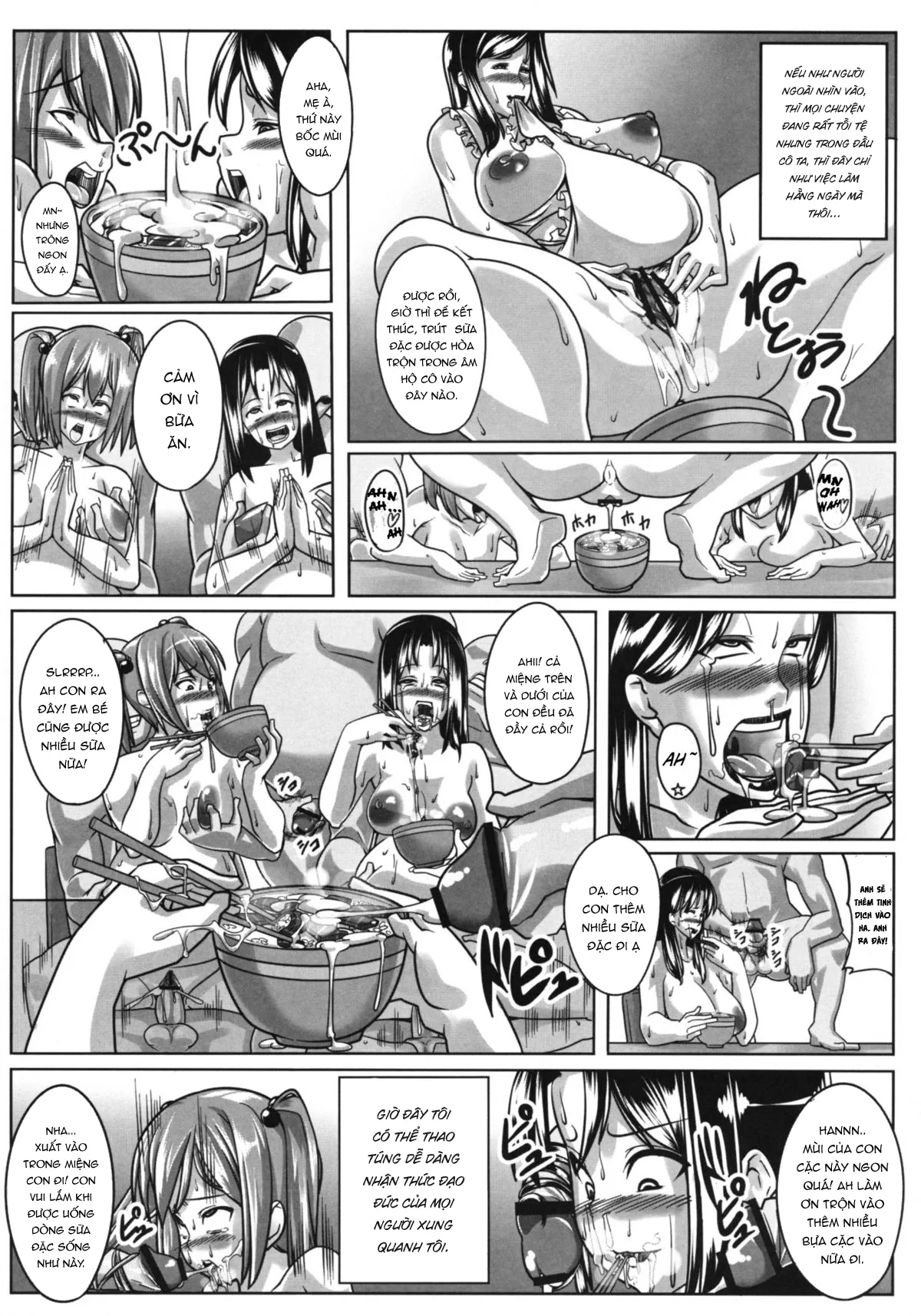 HentaiVN.net - Ảnh 26 - Guruguru Desire [ぐるぐるデザイア] - Oneshot