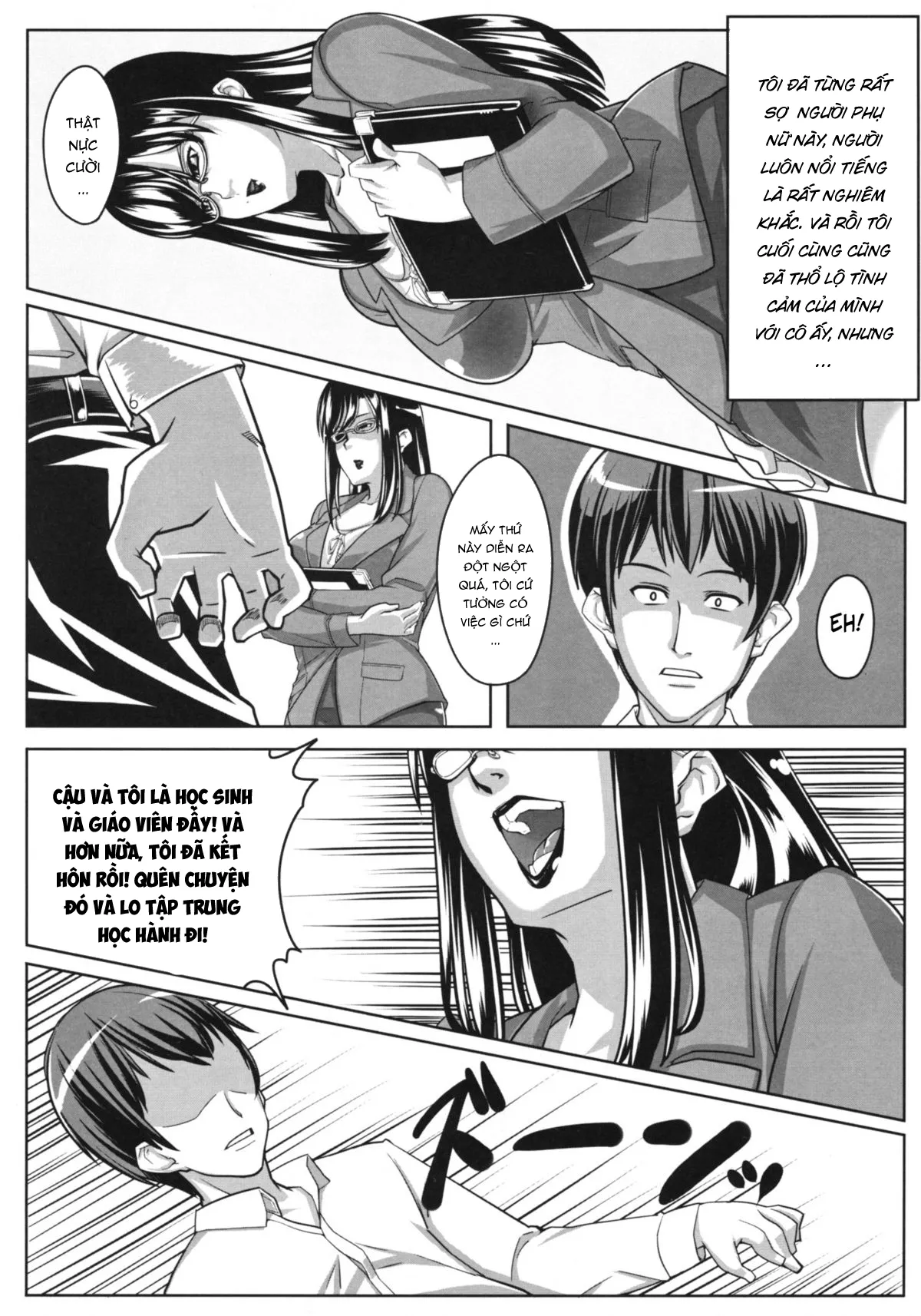 HentaiVN.net - Ảnh 7 - Guruguru Desire [ぐるぐるデザイア] - Oneshot