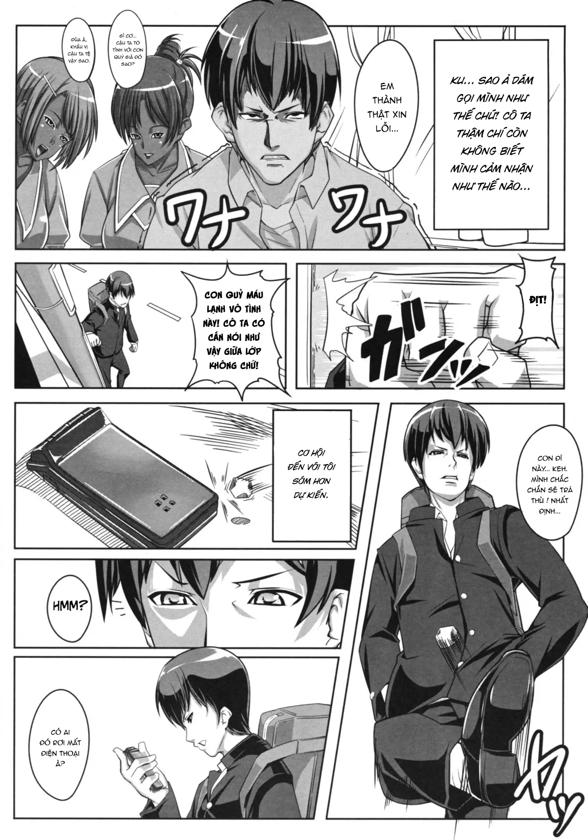 HentaiVN.net - Ảnh 9 - Guruguru Desire [ぐるぐるデザイア] - Oneshot