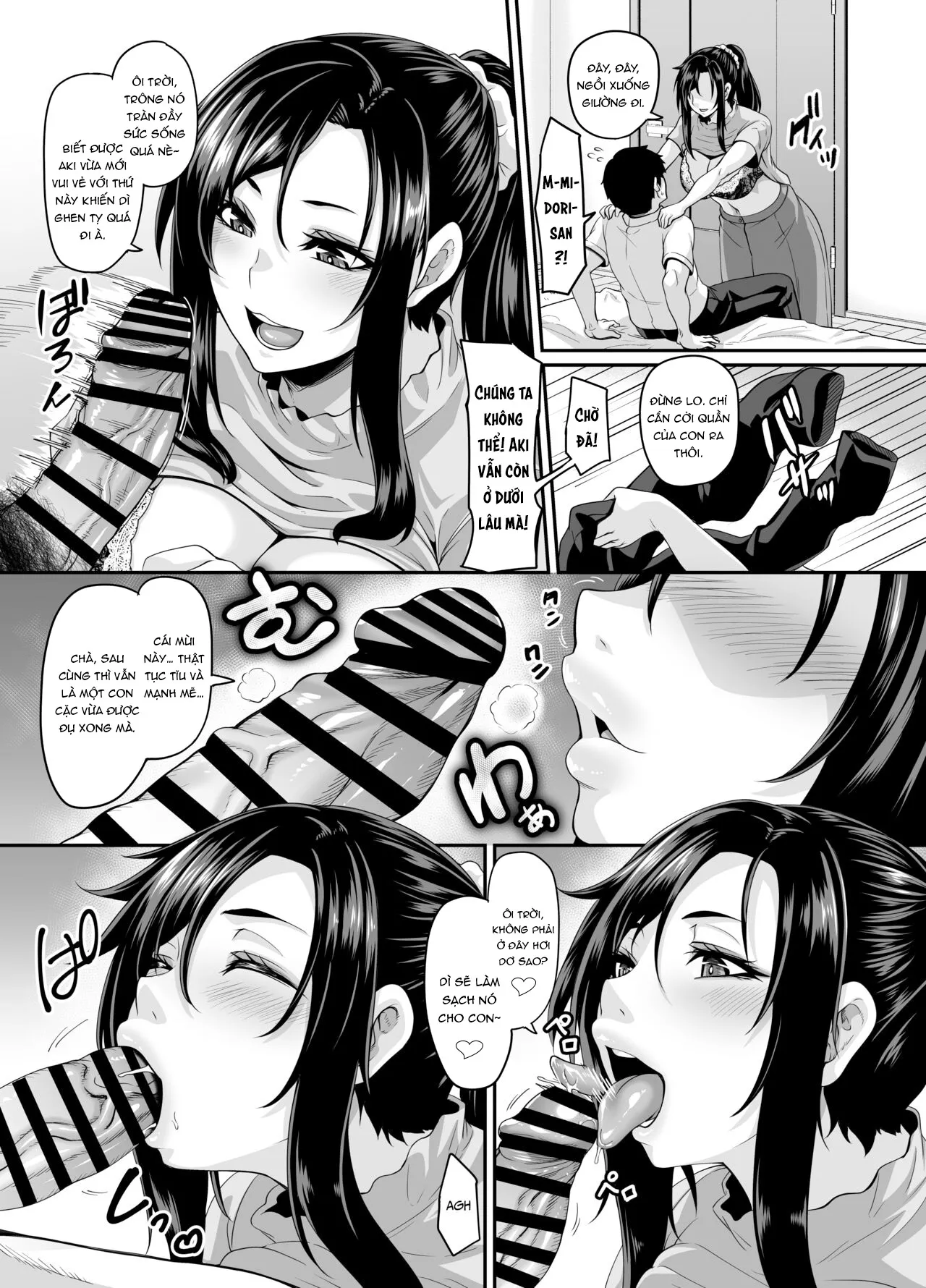 HentaiVN.net - Ảnh 19 - Sự giúp đỡ đến từ người mẹ dâm dục!!! [A slutty old lady will tell how to make her slutty daughter fall for you; Sukebena musume no otoshi-kata dosukebena obasan ga shikonde ageru] - Oneshot_Part_1