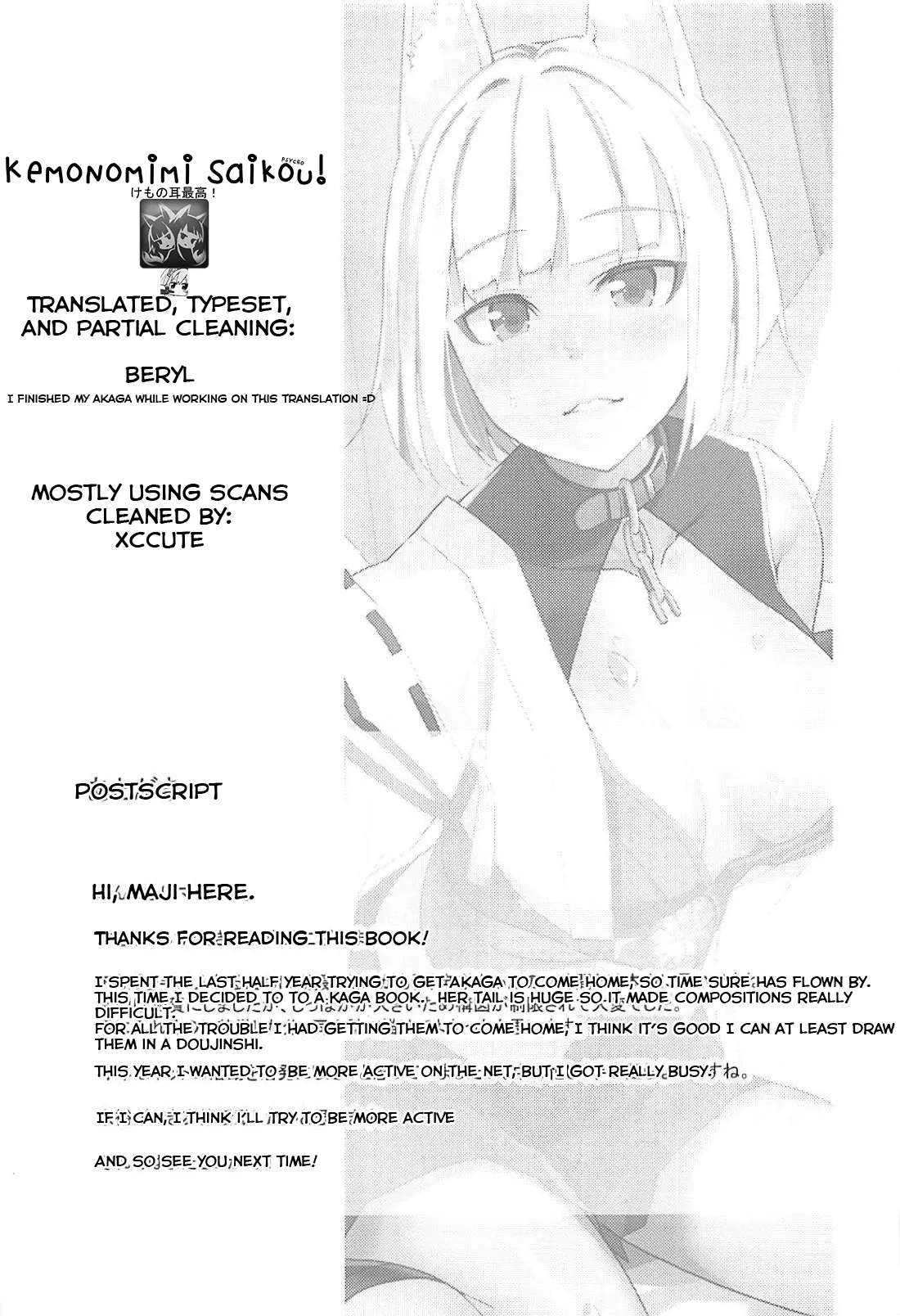 HentaiVN.net - Ảnh 17 - Pet na Kaga (Azur Lane) - Oneshot