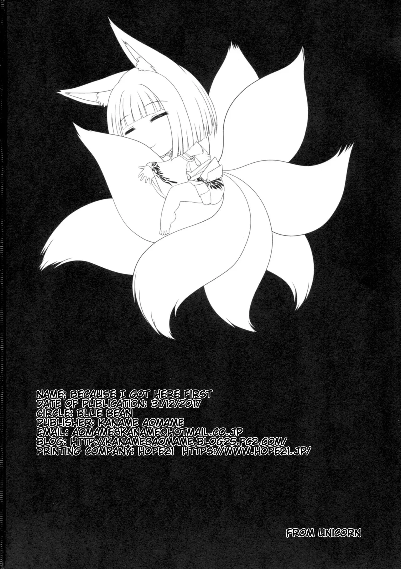 HentaiVN.net - Ảnh 20 - Sakini Kita Kara (Azur Lane) [Because I Got Here First] - Oneshot
