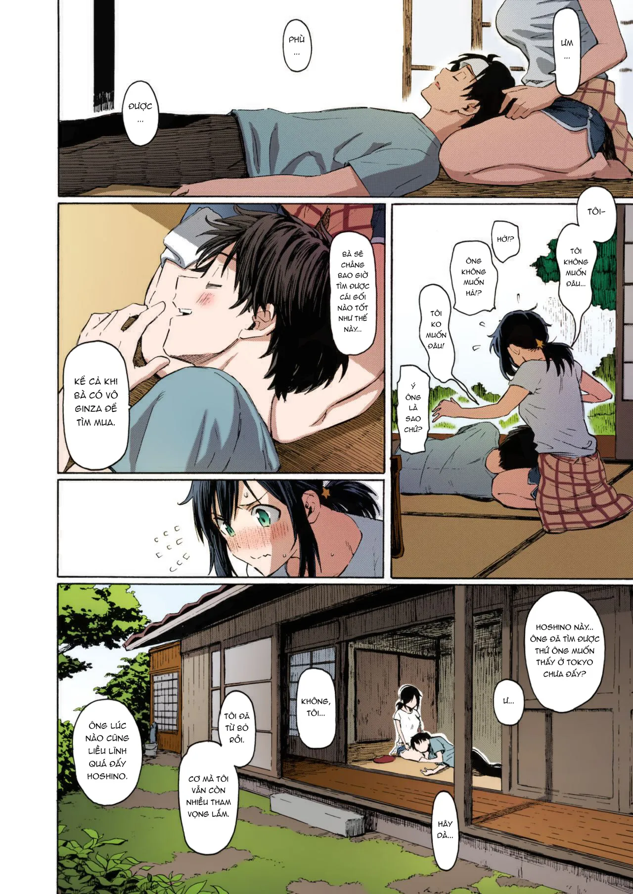 HentaiVN.net - Ảnh 7 - Ishi ni Makura shi Nagare ni Susugu - Oneshot