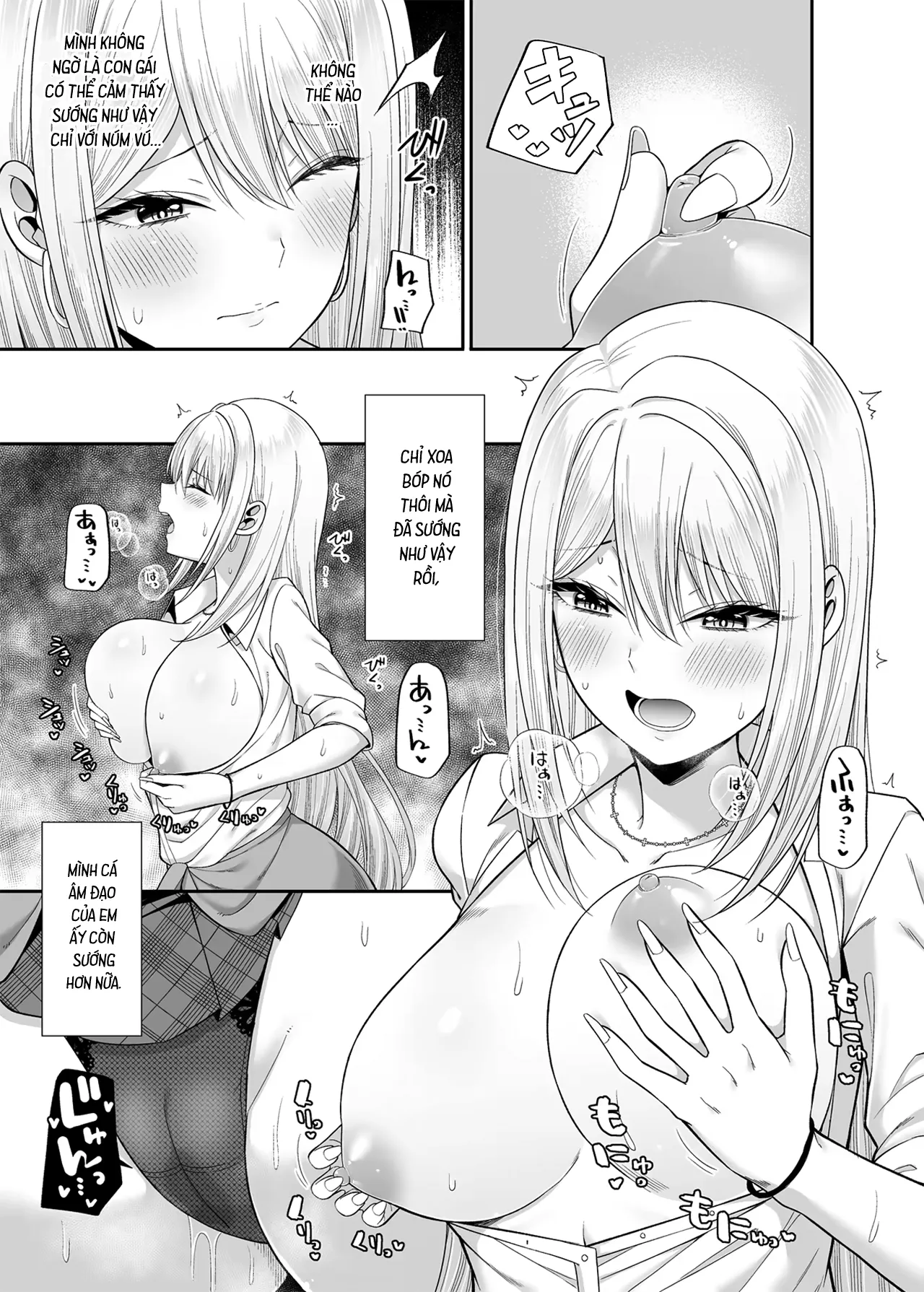 HentaiVN.net - Ảnh 10 - Thuê xác em đi 3 - Oneshot