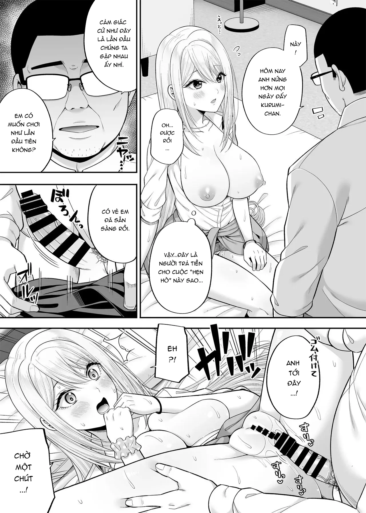 HentaiVN.net - Ảnh 14 - Thuê xác em đi 3 - Oneshot