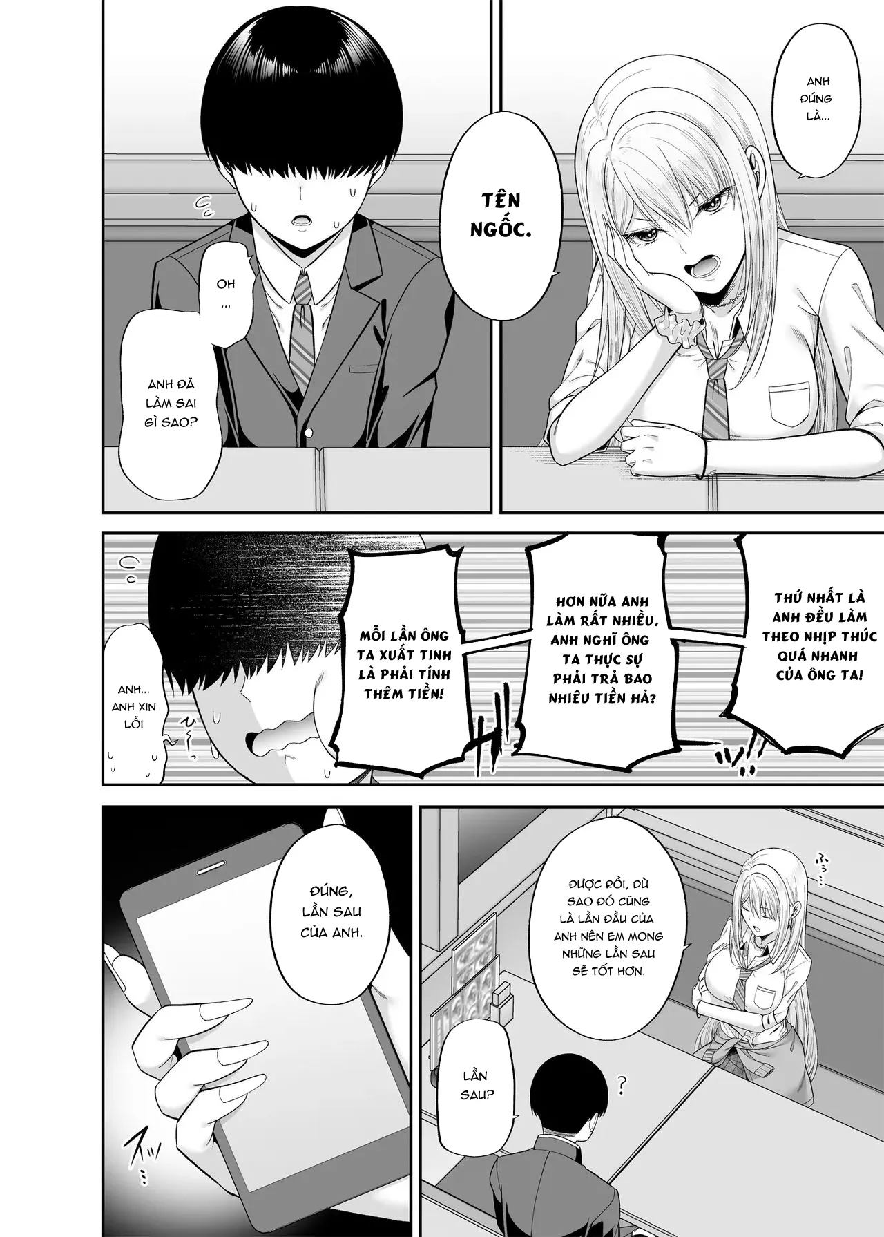 HentaiVN.net - Ảnh 19 - Thuê xác em đi 3 - Oneshot