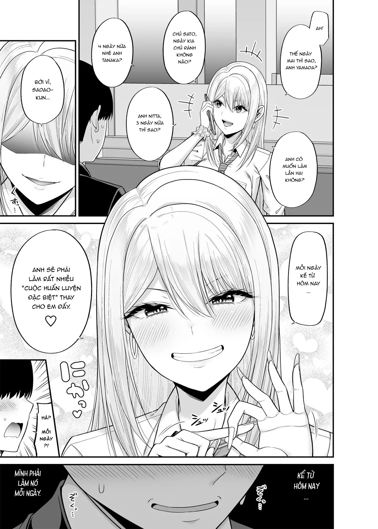 HentaiVN.net - Ảnh 20 - Thuê xác em đi 3 - Oneshot