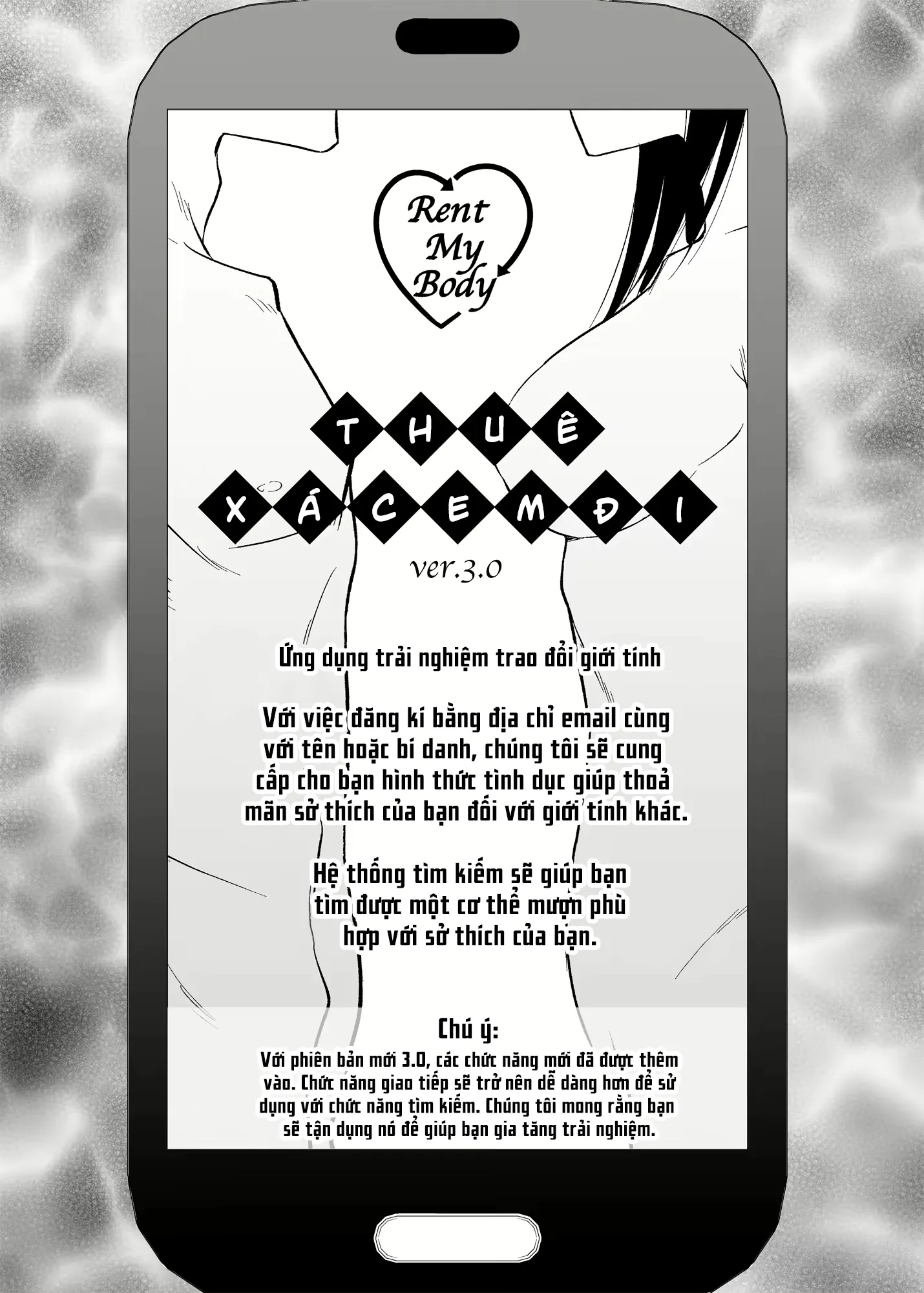 HentaiVN.net - Ảnh 3 - Thuê xác em đi 3 - Oneshot