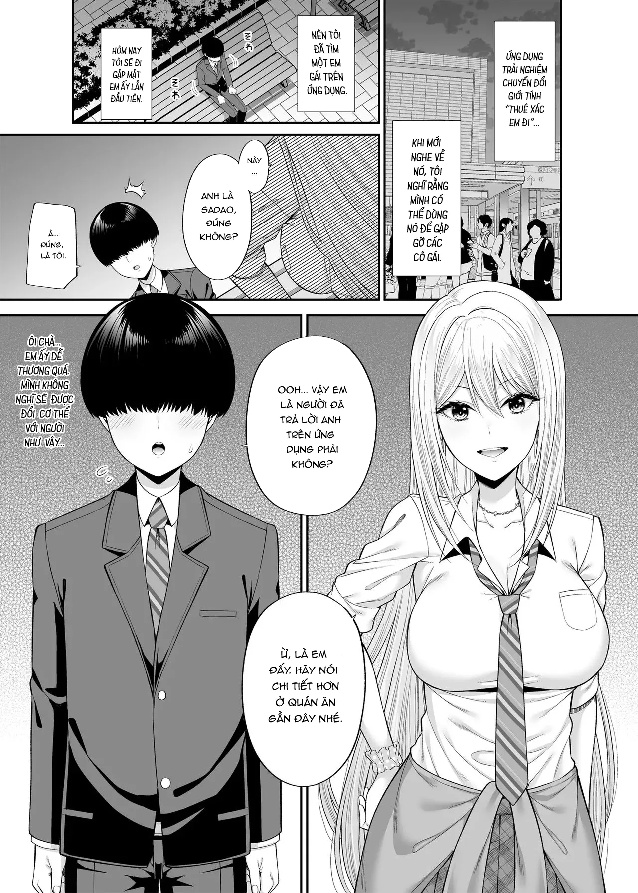 HentaiVN.net - Ảnh 4 - Thuê xác em đi 3 - Oneshot