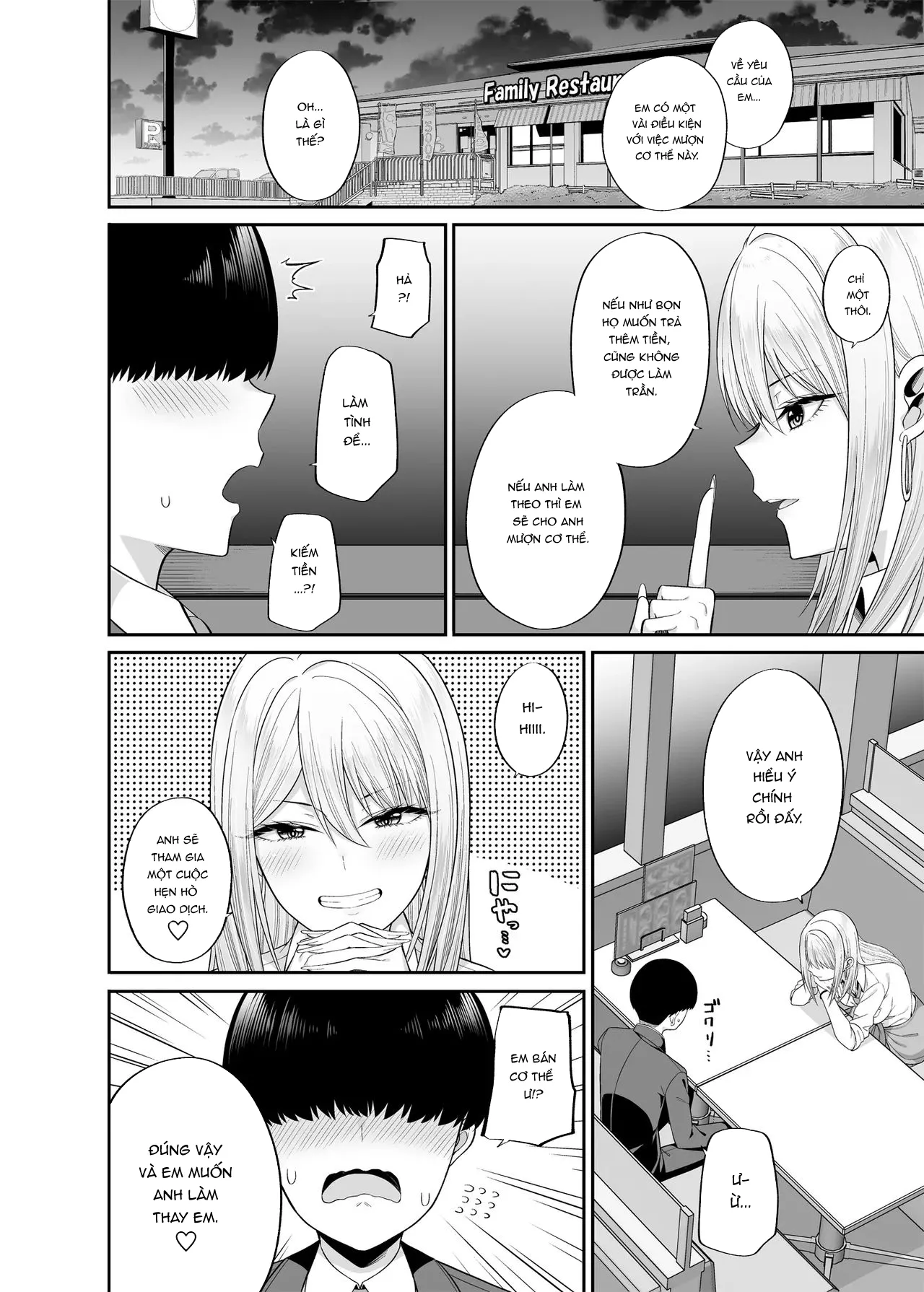 HentaiVN.net - Ảnh 5 - Thuê xác em đi 3 - Oneshot