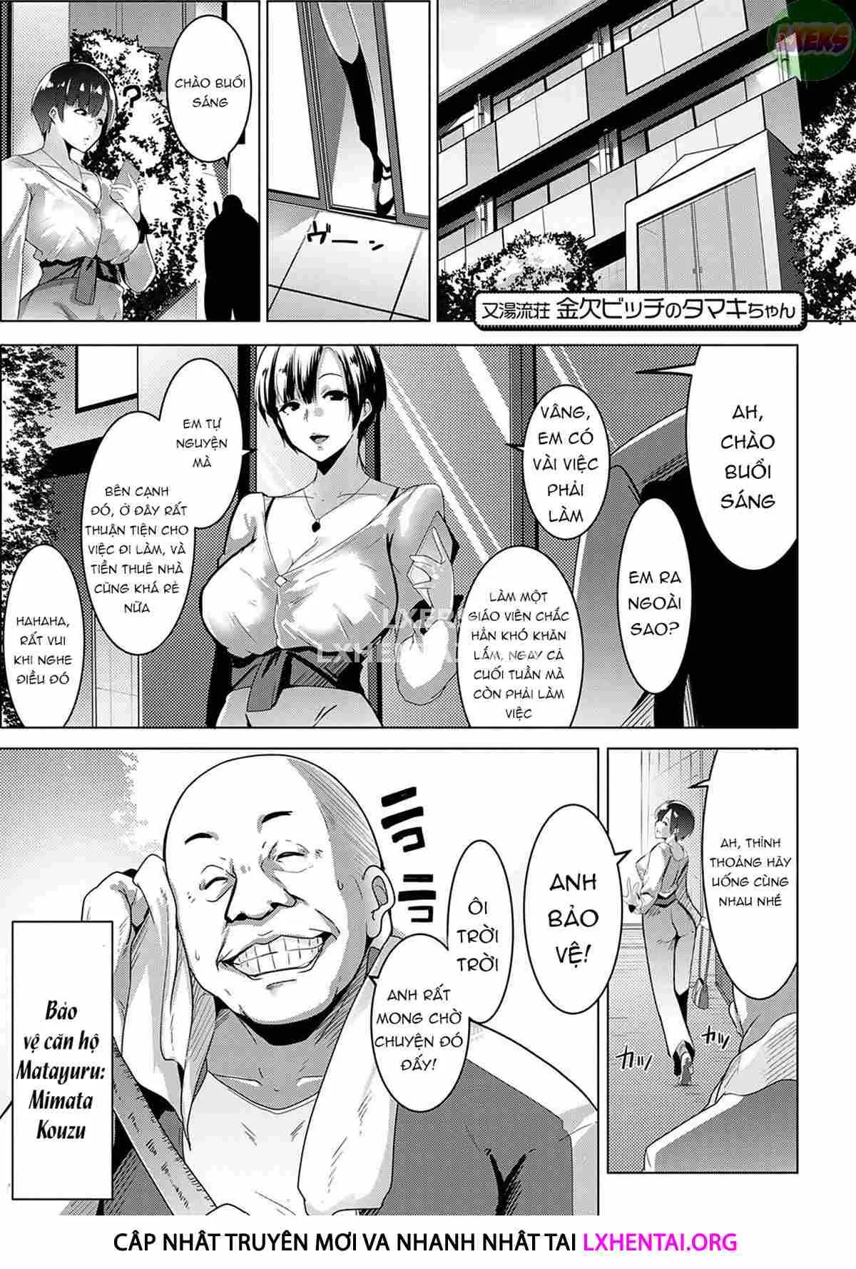 HentaiVN.net - Ảnh 8 - Matayuru-sou [Matayuru Dormitory] - Chap 1