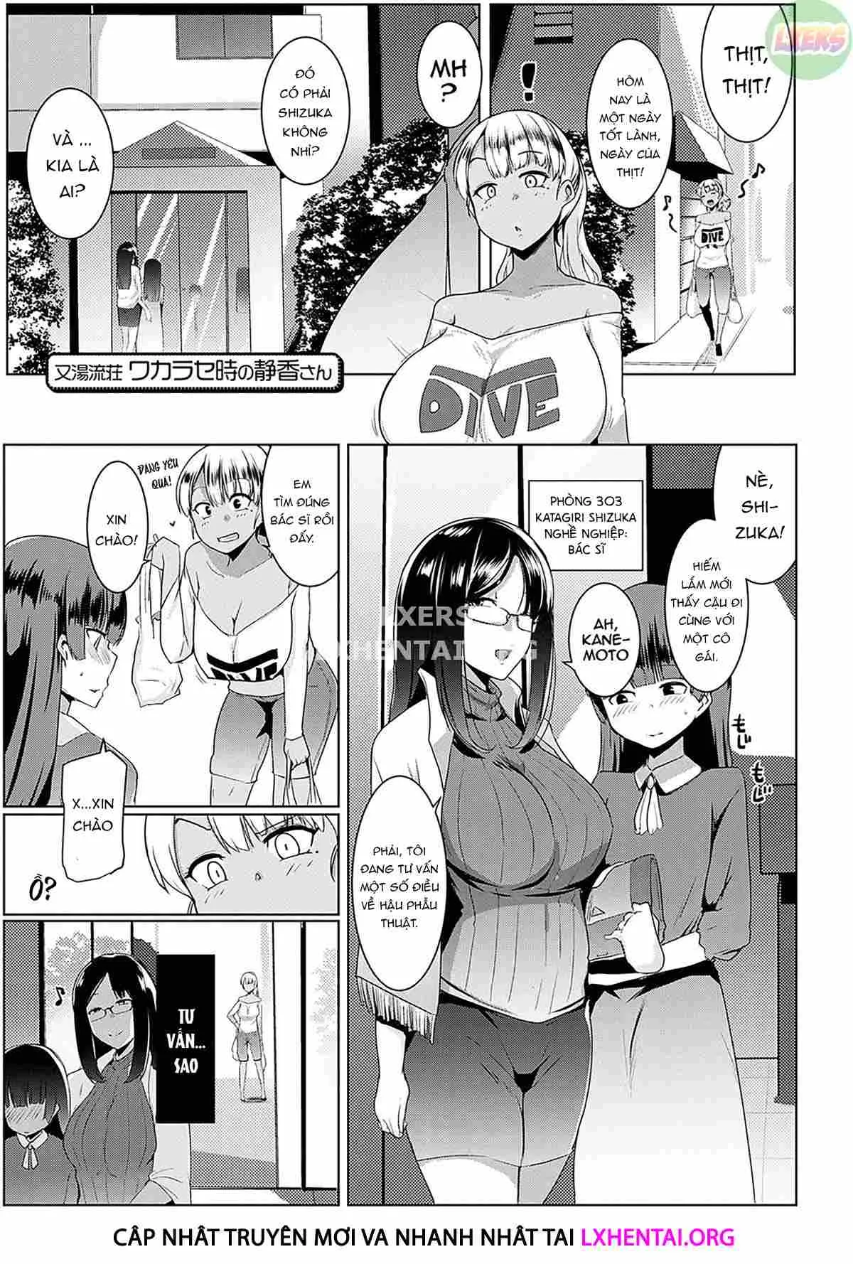 HentaiVN.net - Ảnh 5 - Matayuru-sou [Matayuru Dormitory] - Chap 3