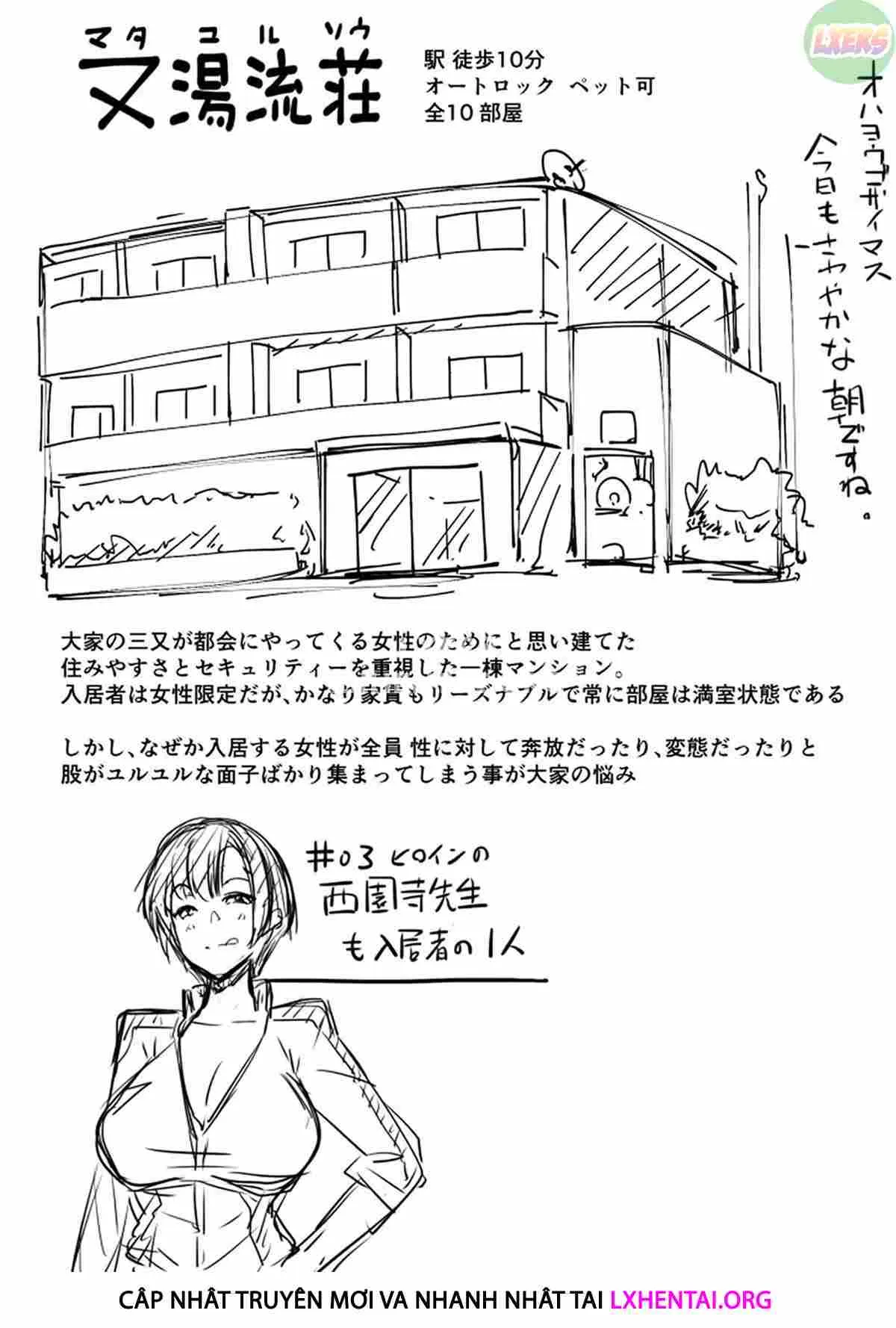 HentaiVN.net - Ảnh 32 - Matayuru-sou [Matayuru Dormitory] - Chap 9 - END