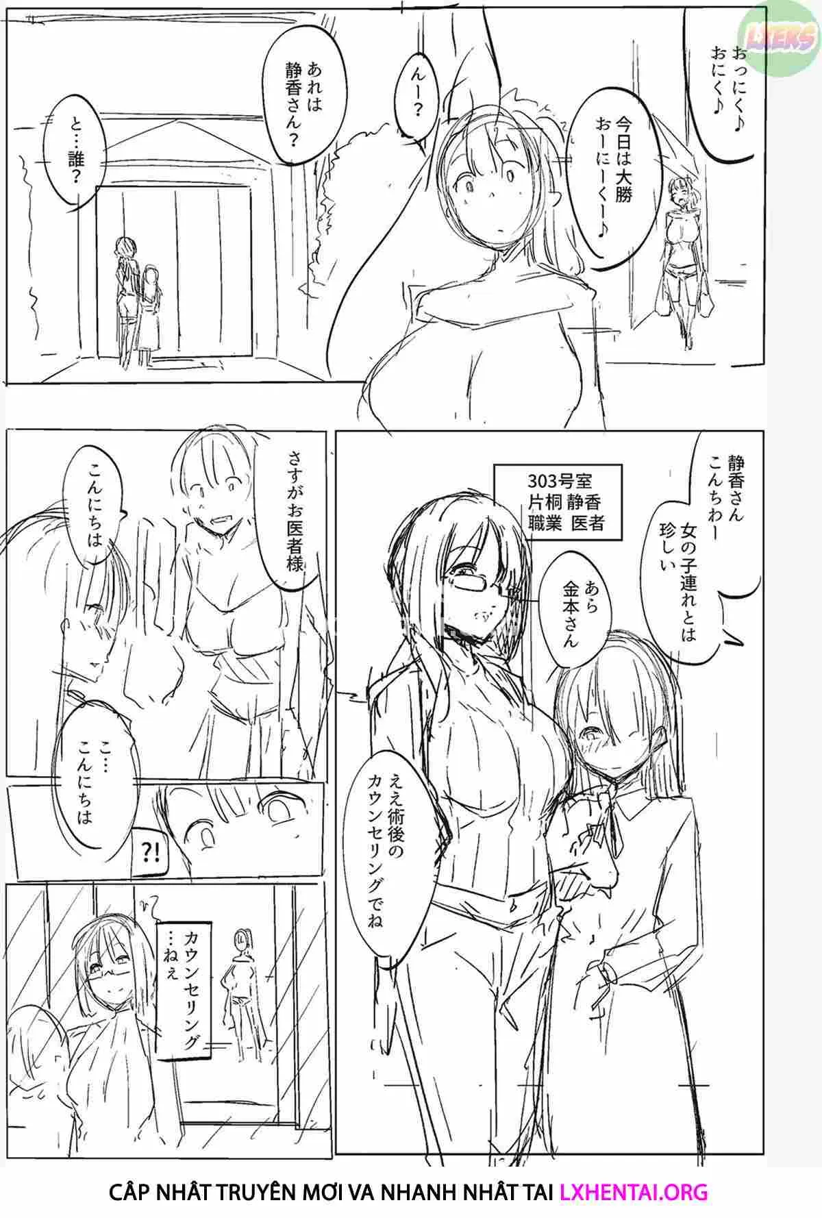 HentaiVN.net - Ảnh 34 - Matayuru-sou [Matayuru Dormitory] - Chap 9 - END