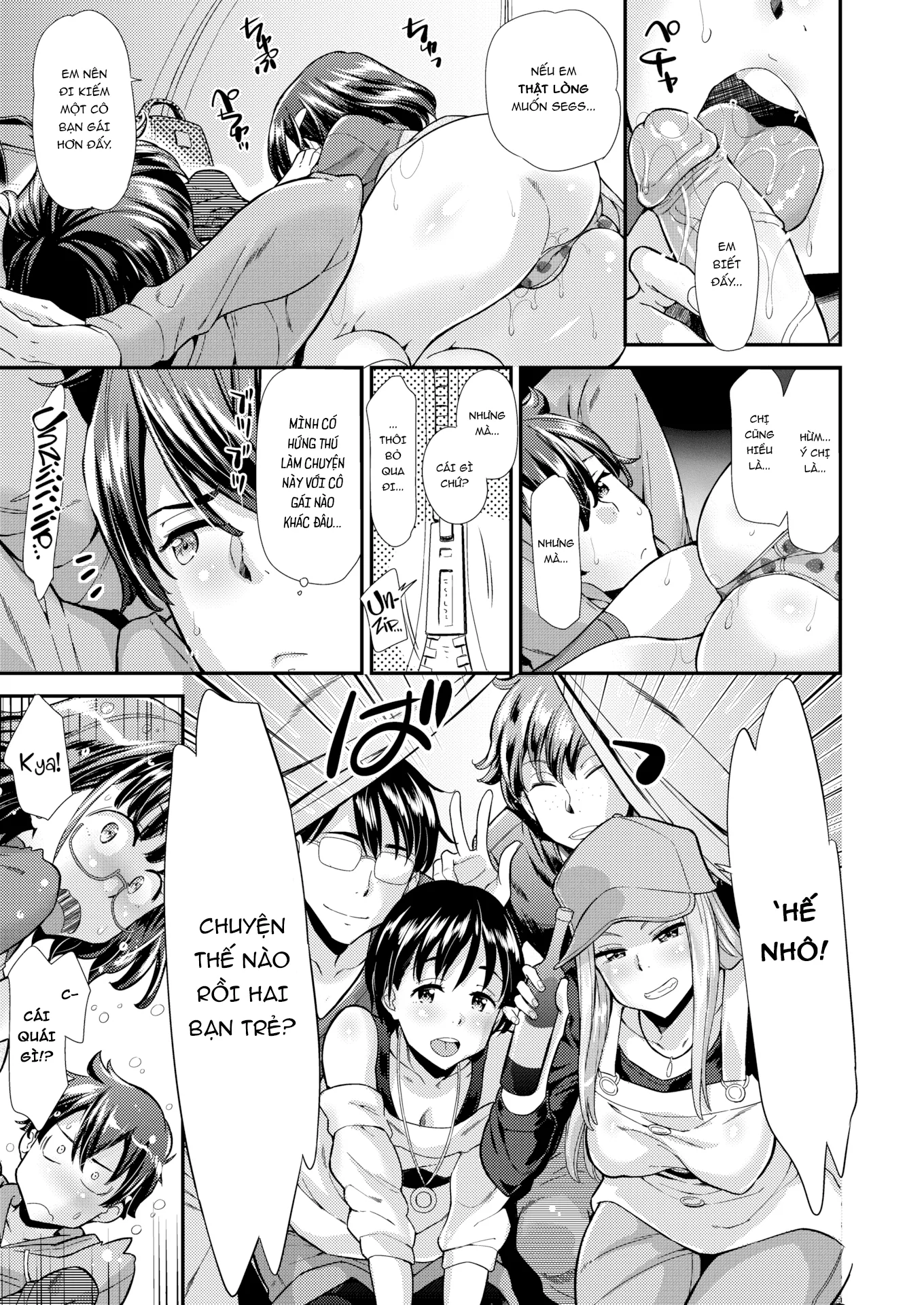 HentaiVN.net - Ảnh 9 - Cấm trại cùng chị Ane - Oneshot