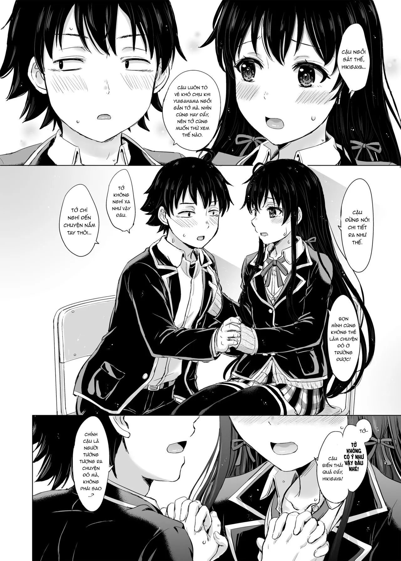HentaiVN.net - Ảnh 10 - Yukinon Again - Oneshot