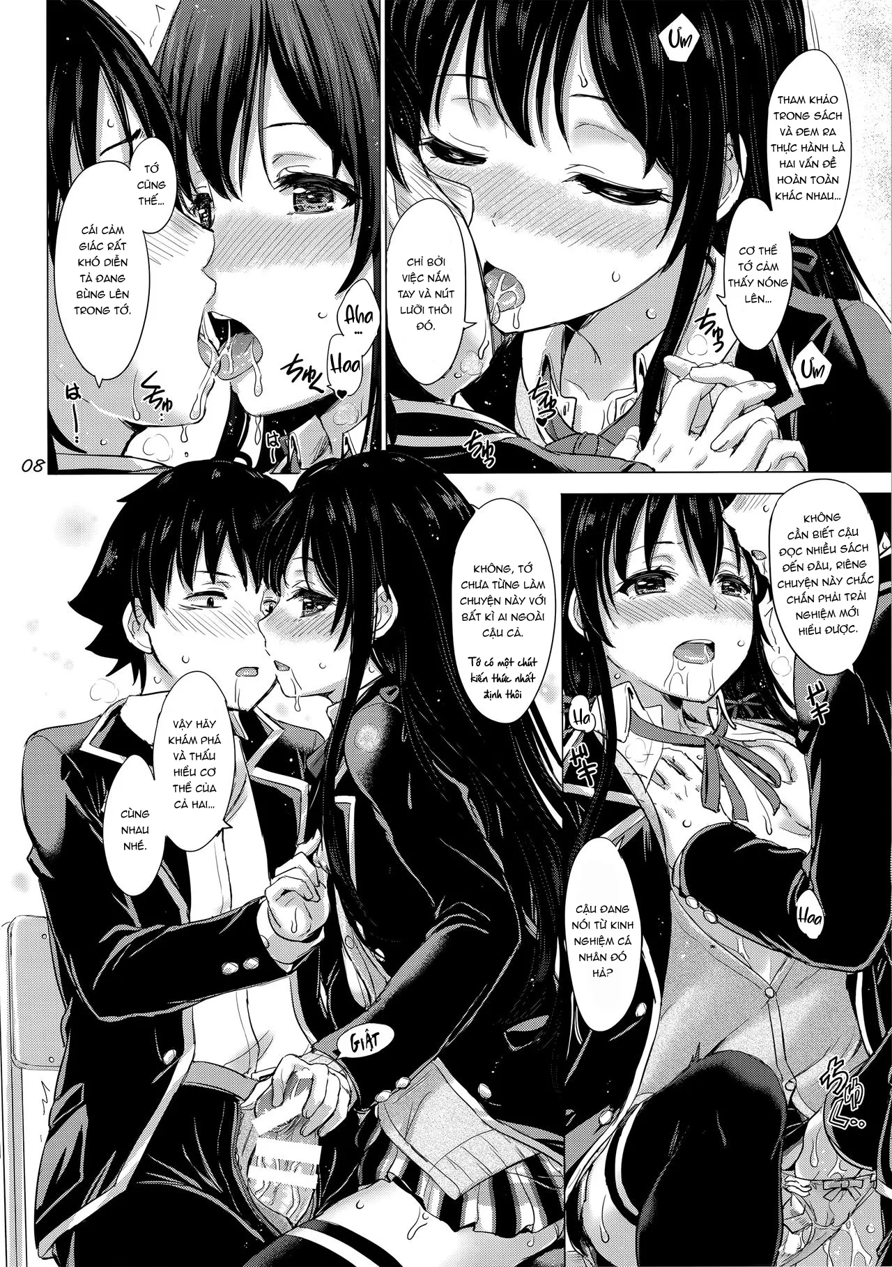 HentaiVN.net - Ảnh 12 - Yukinon Again - Oneshot