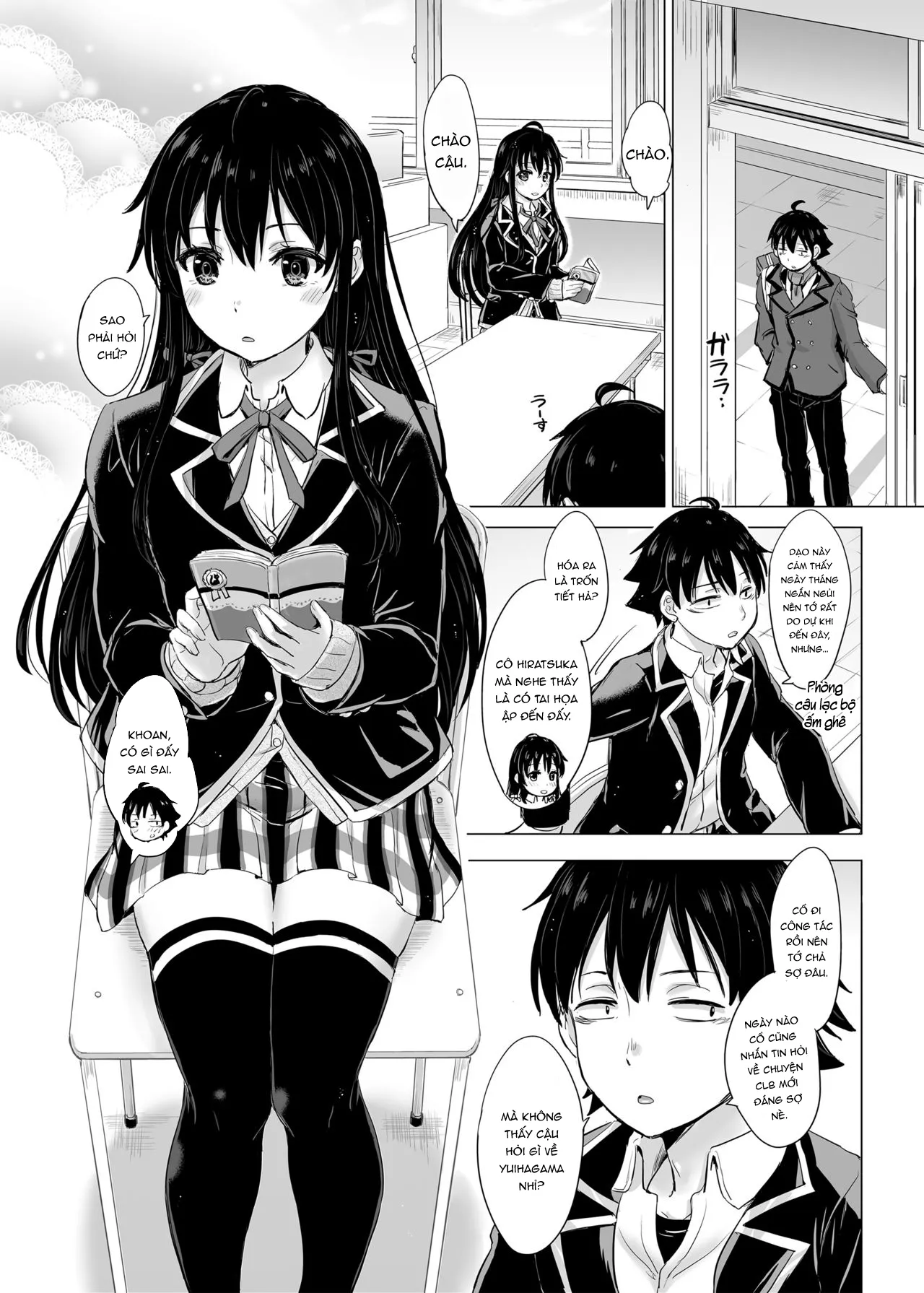 HentaiVN.net - Ảnh 3 - Yukinon Again - Oneshot