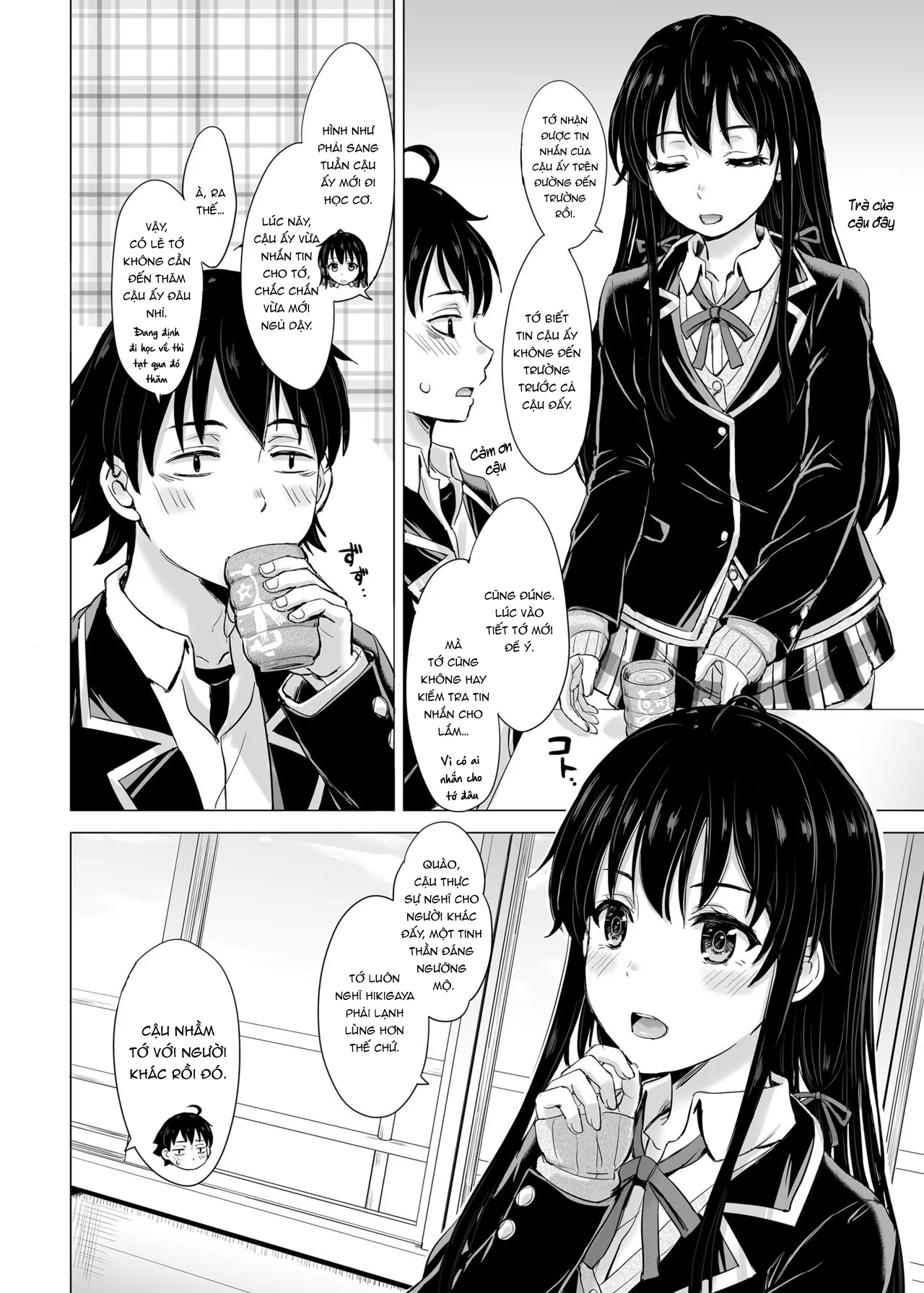 HentaiVN.net - Ảnh 4 - Yukinon Again - Oneshot