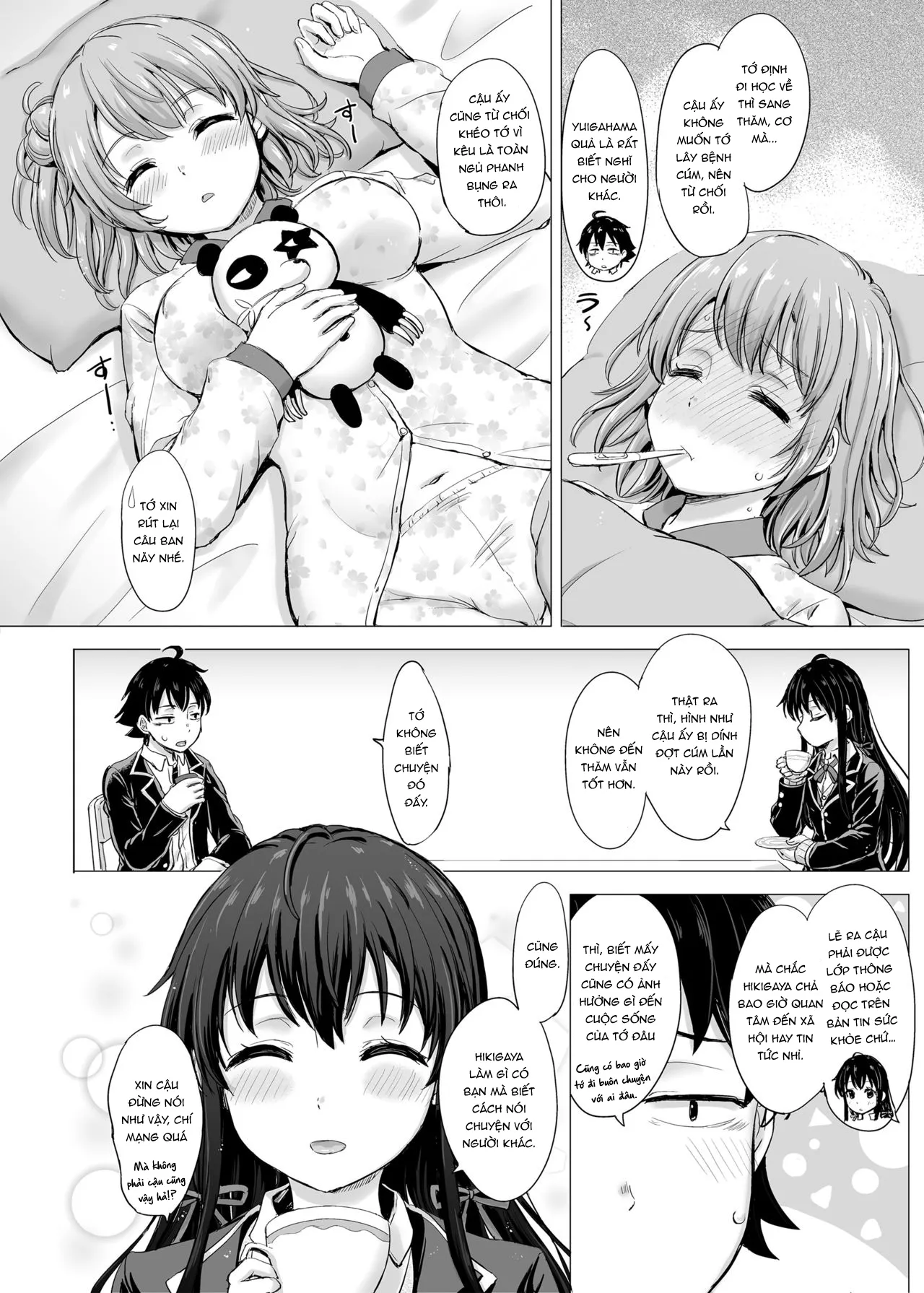 HentaiVN.net - Ảnh 5 - Yukinon Again - Oneshot