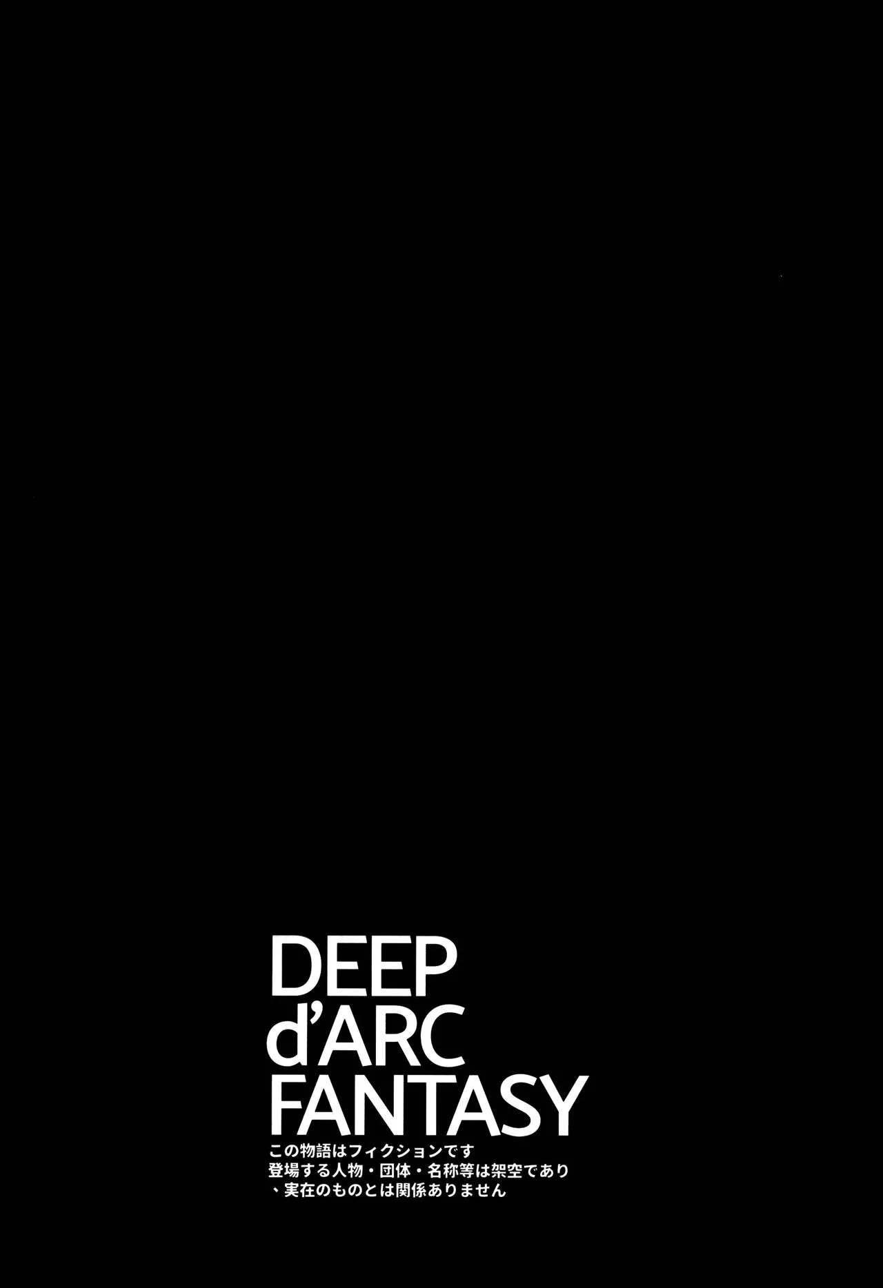 HentaiVN.net - Ảnh 5 - DEEP d'ARC FANTASY - Oneshot