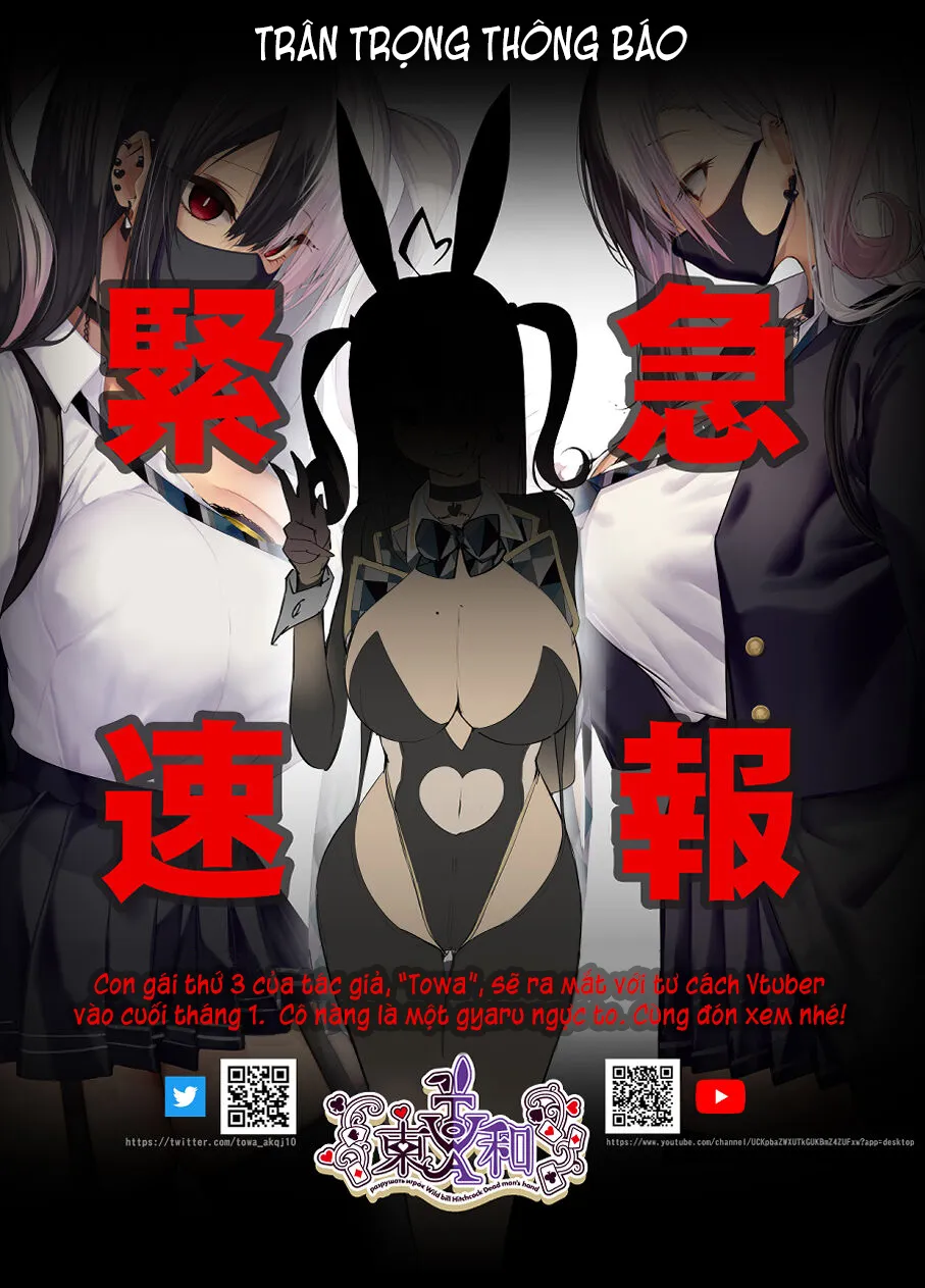 HentaiVN.net - Ảnh 21 - Ước mơ của nàng Gal [Gyaru Kyonyuu no Mousou | Fantasy of a Big Titty Gal] - Chap 1