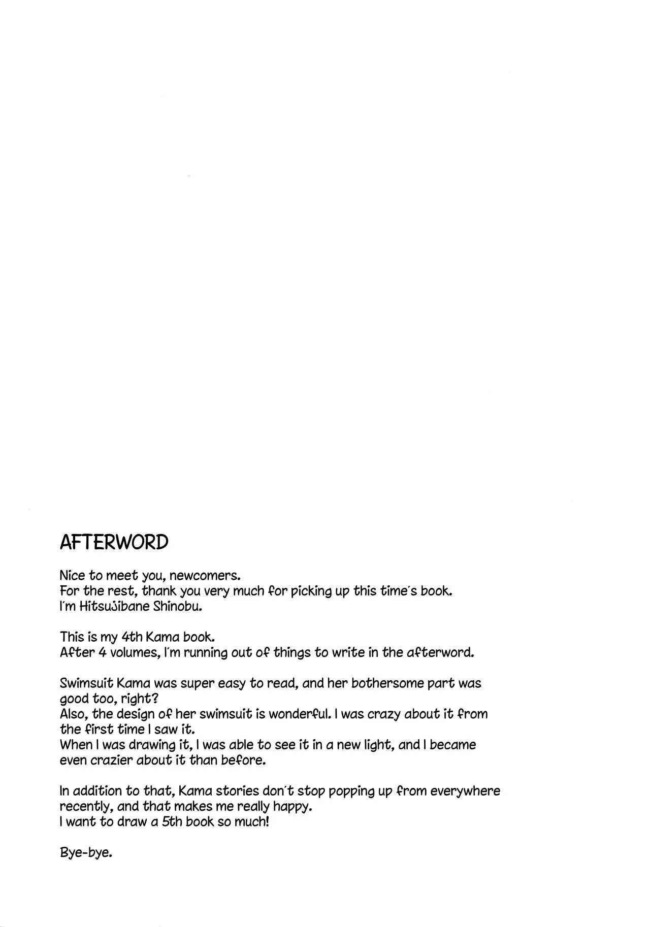 HentaiVN.net - Ảnh 17 - Kama rất dễ bị lừa. [Choroi Kama wa Mendoukusai (※Kawaii); The Easily Deceived Kama is so Bothersome (※Cute)] - Oneshot