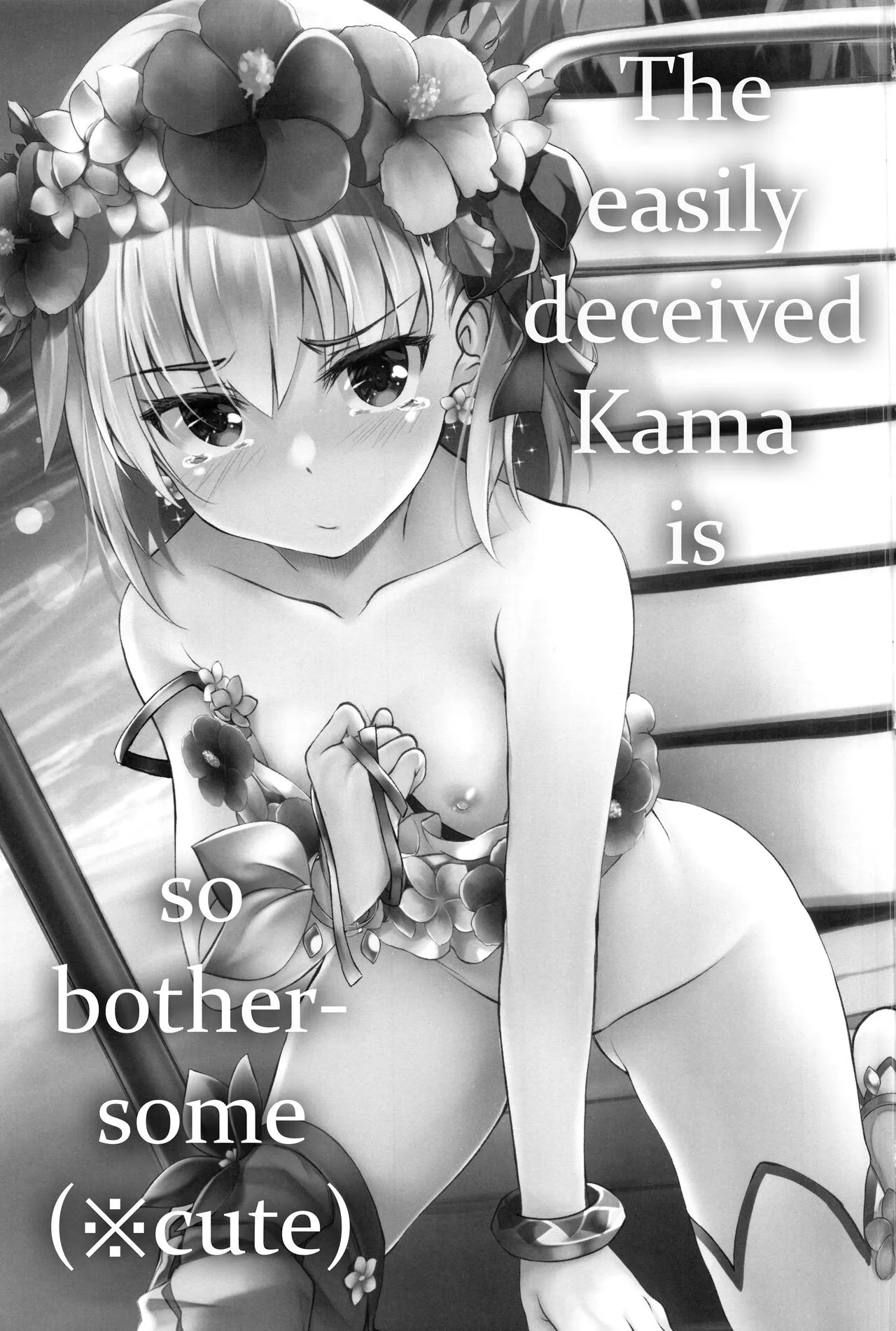 HentaiVN.net - Ảnh 3 - Kama rất dễ bị lừa. [Choroi Kama wa Mendoukusai (※Kawaii); The Easily Deceived Kama is so Bothersome (※Cute)] - Oneshot