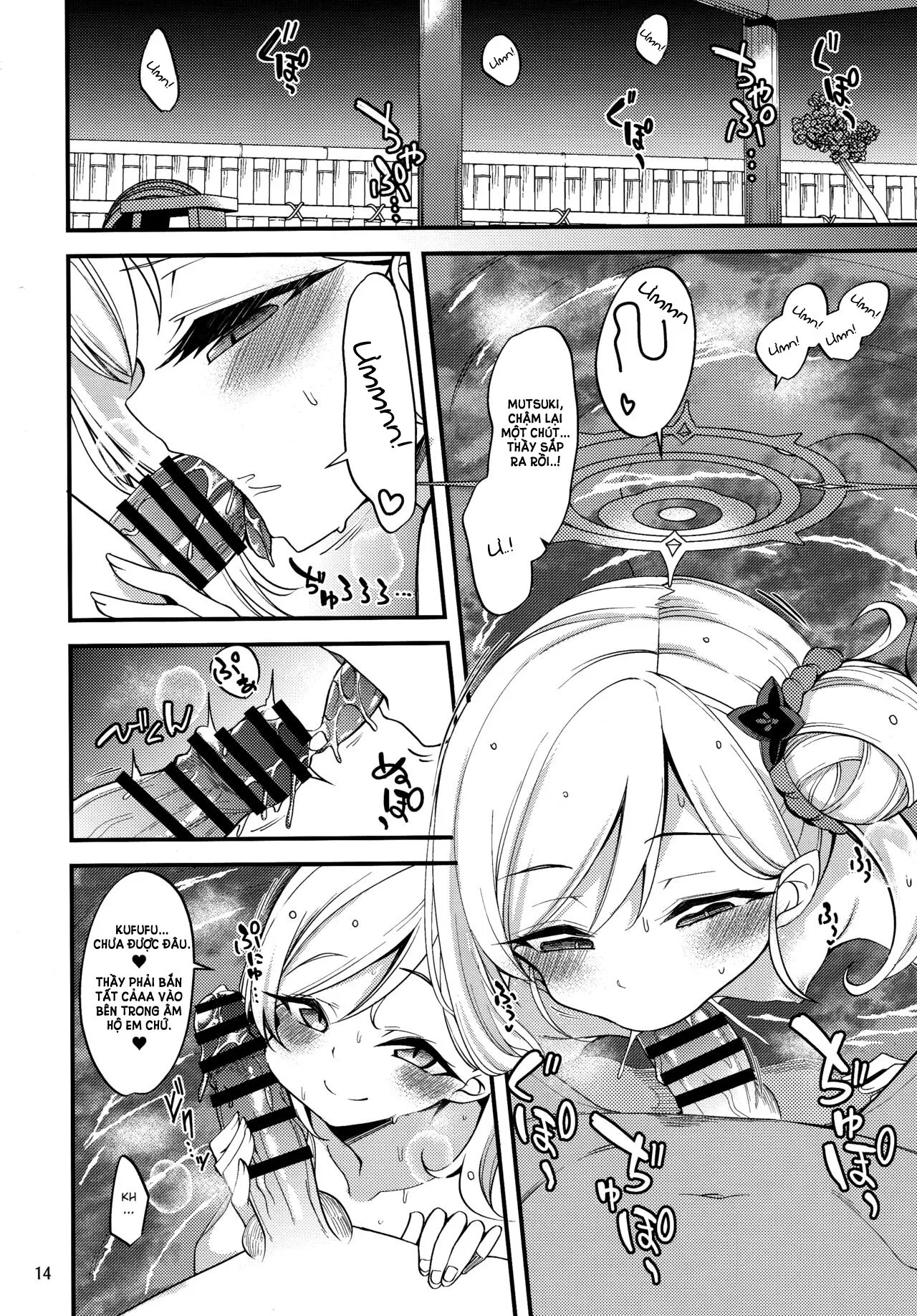 HentaiVN.net - Ảnh 13 - Gehenna Onsen Monogatari [Gehenna Hot Springs Story] - Oneshot