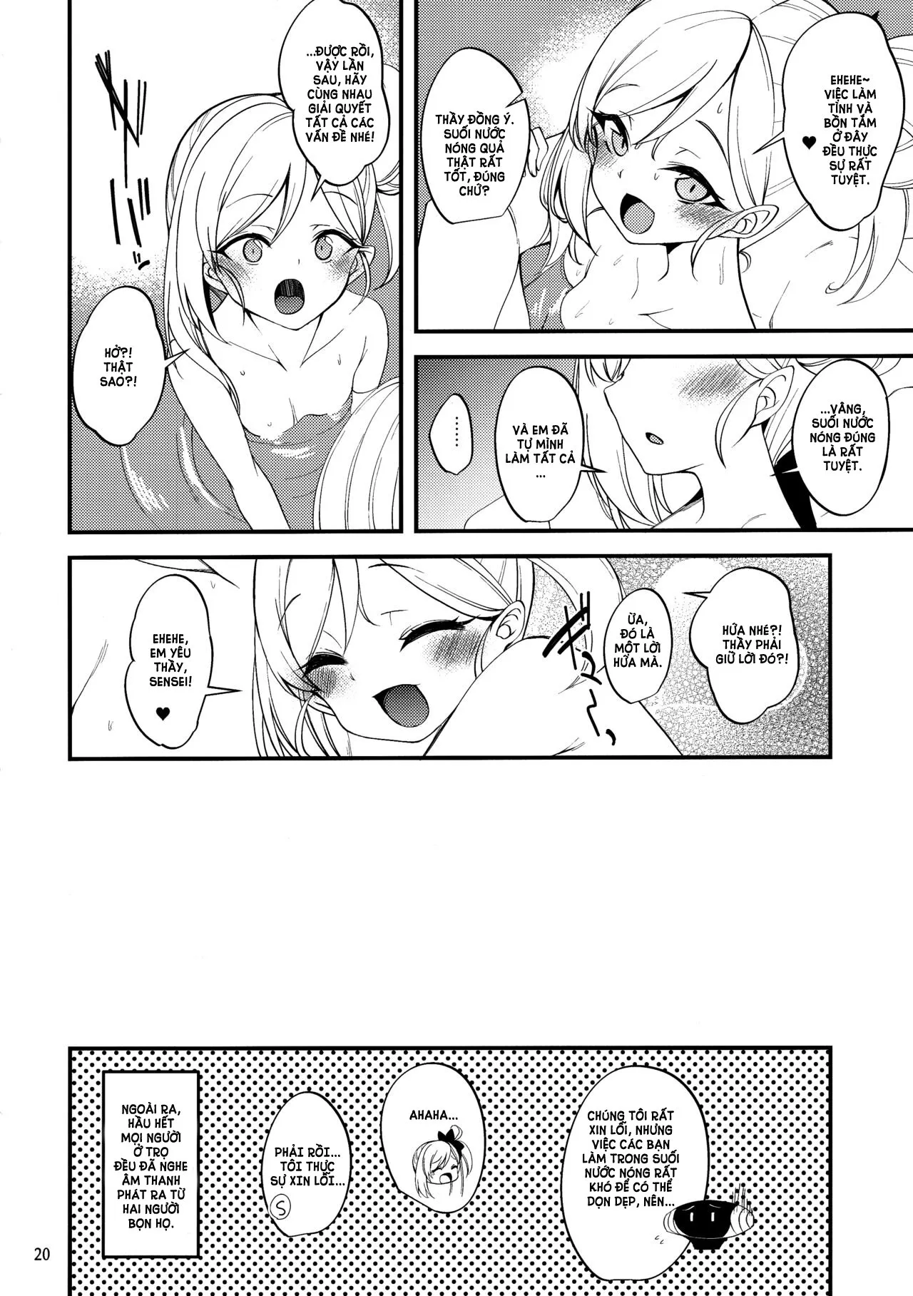 HentaiVN.net - Ảnh 19 - Gehenna Onsen Monogatari [Gehenna Hot Springs Story] - Oneshot