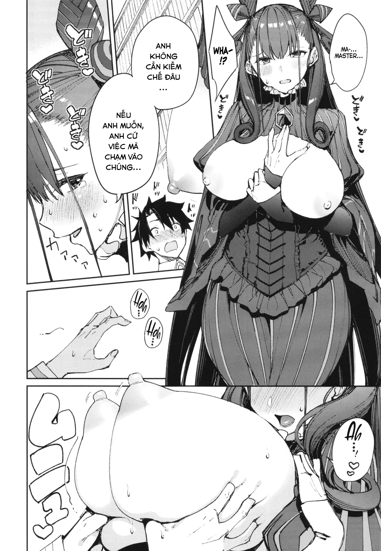 HentaiVN.net - Ảnh 10 - Murasaki Shikibu Sakusei Hon. [Murasaki Shikibu's Semen Milking Book.] - Oneshot