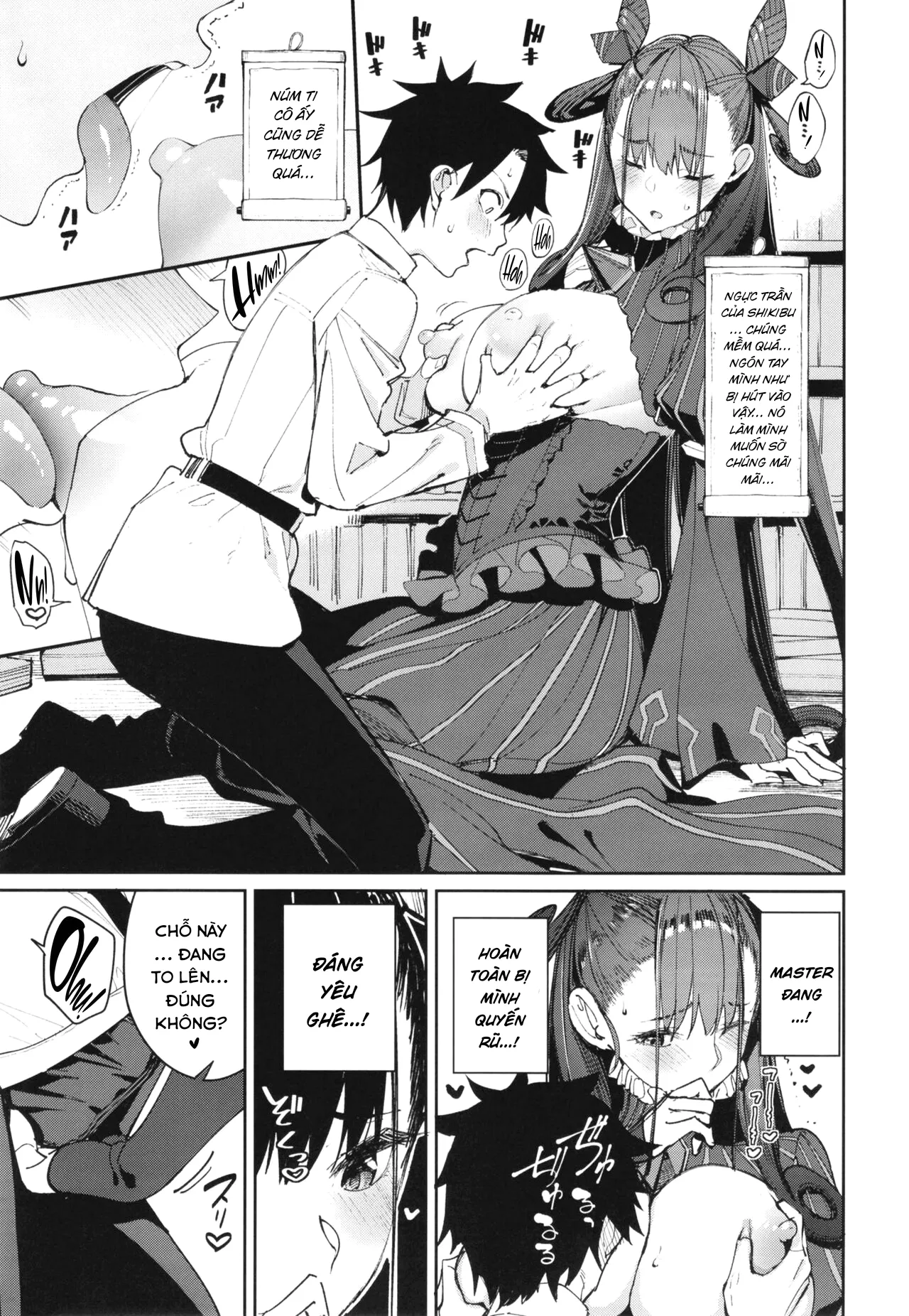HentaiVN.net - Ảnh 11 - Murasaki Shikibu Sakusei Hon. [Murasaki Shikibu's Semen Milking Book.] - Oneshot
